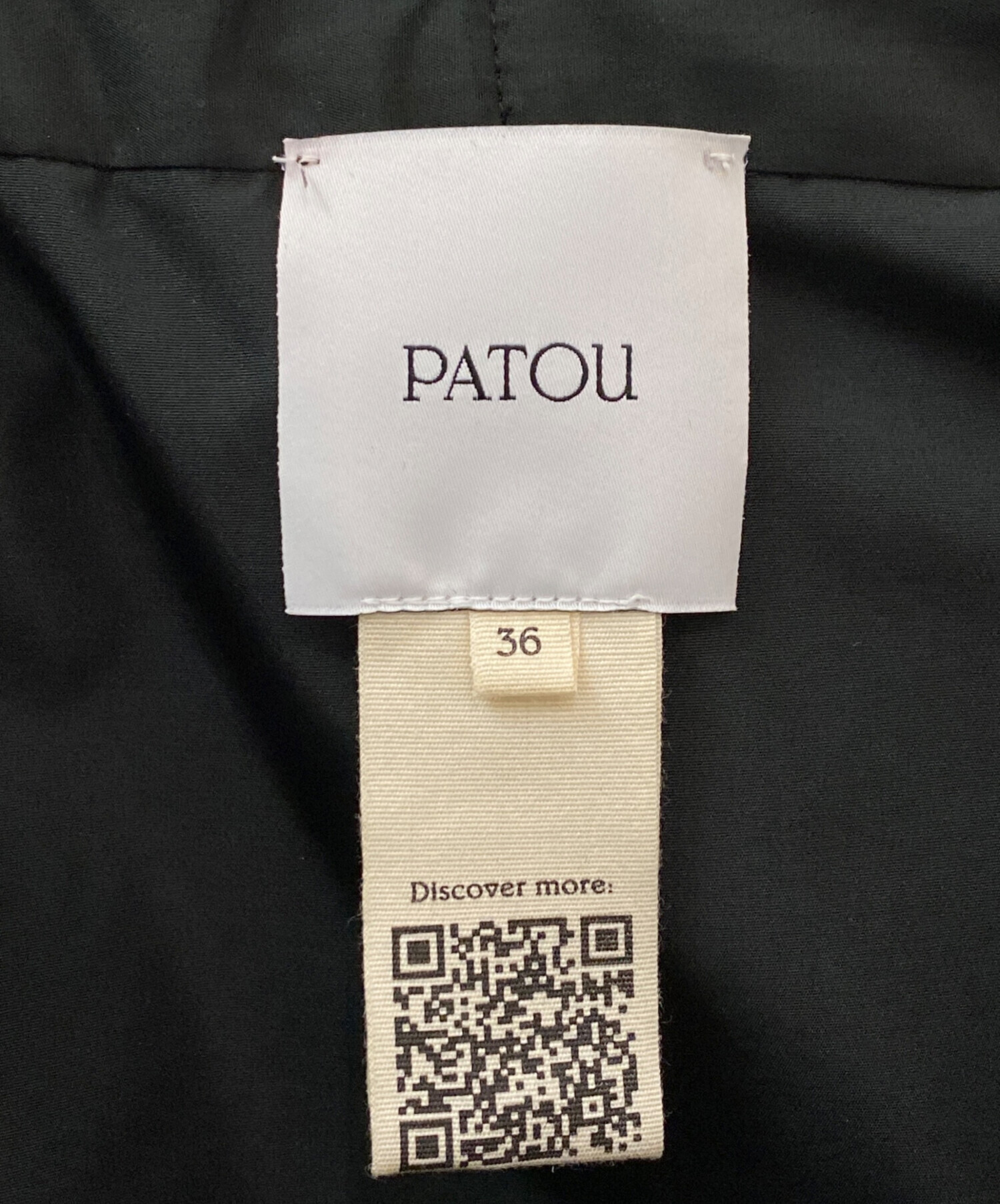 中古・古着通販】patou (パトゥ) La Patou Blouse リサイクルファイユ 