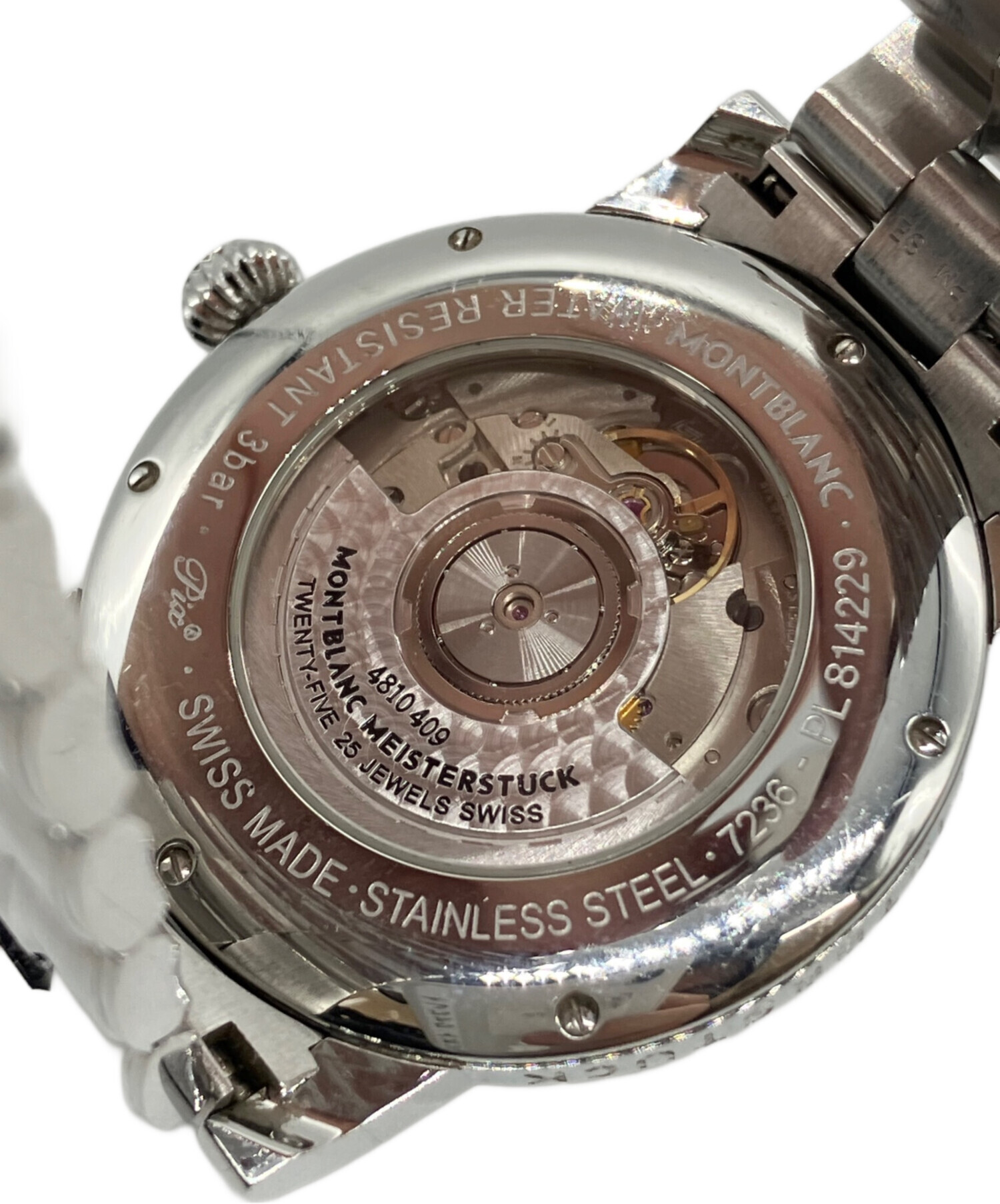 Mont Blanc☆断捨離出品中 中古・古着通販】MONTBLANC (モンブラン) STAR｜ブランド・古着通販