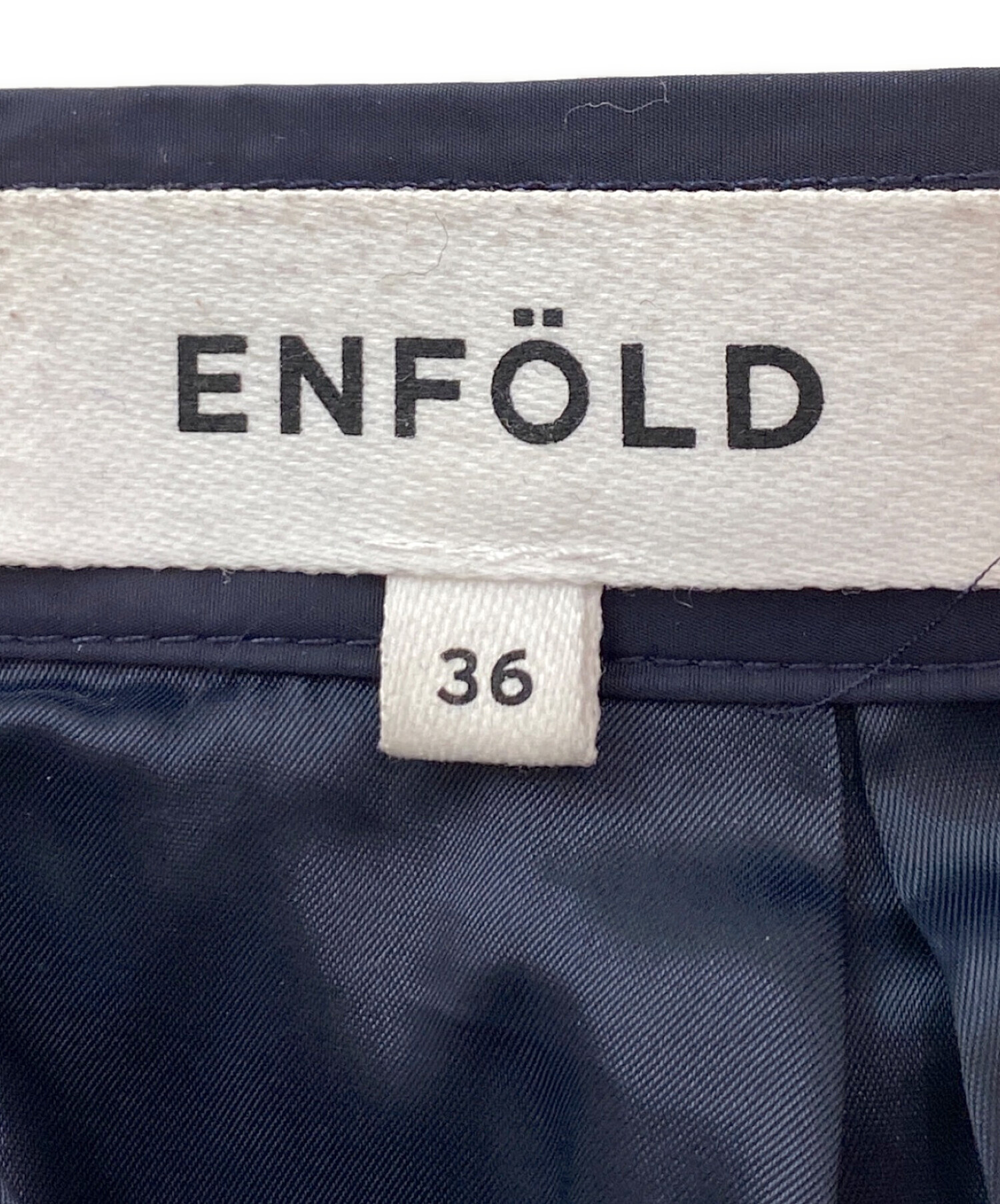 中古・古着通販】ENFOLD (エンフォルド) TUCK-BALLOON SKIRT ネイビー