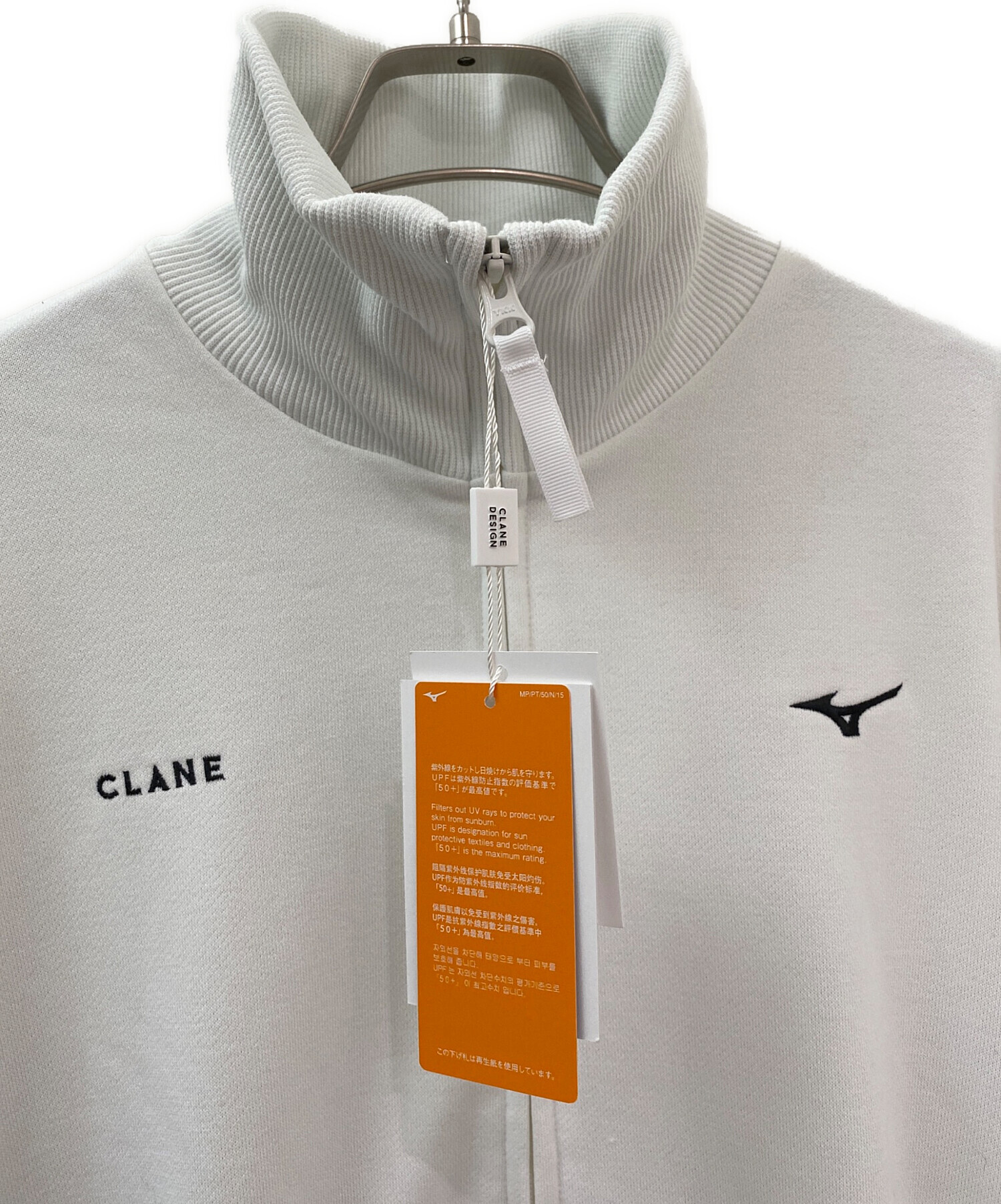 中古・古着通販】CLANE (クラネ) MIZUNO (ミズノ) POLYSPAN HALF ZIP