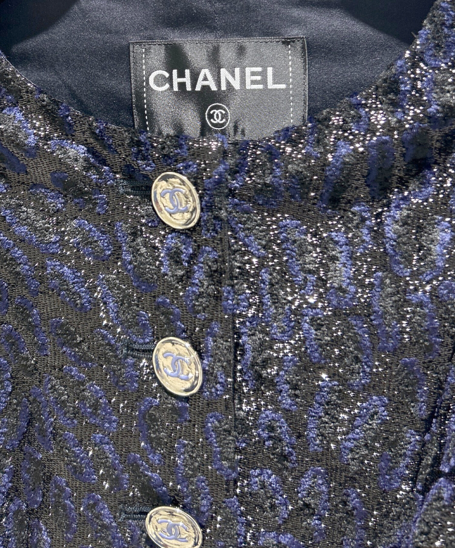 中古・古着通販】CHANEL (シャネル) Collarless Lame Jacket/ノー