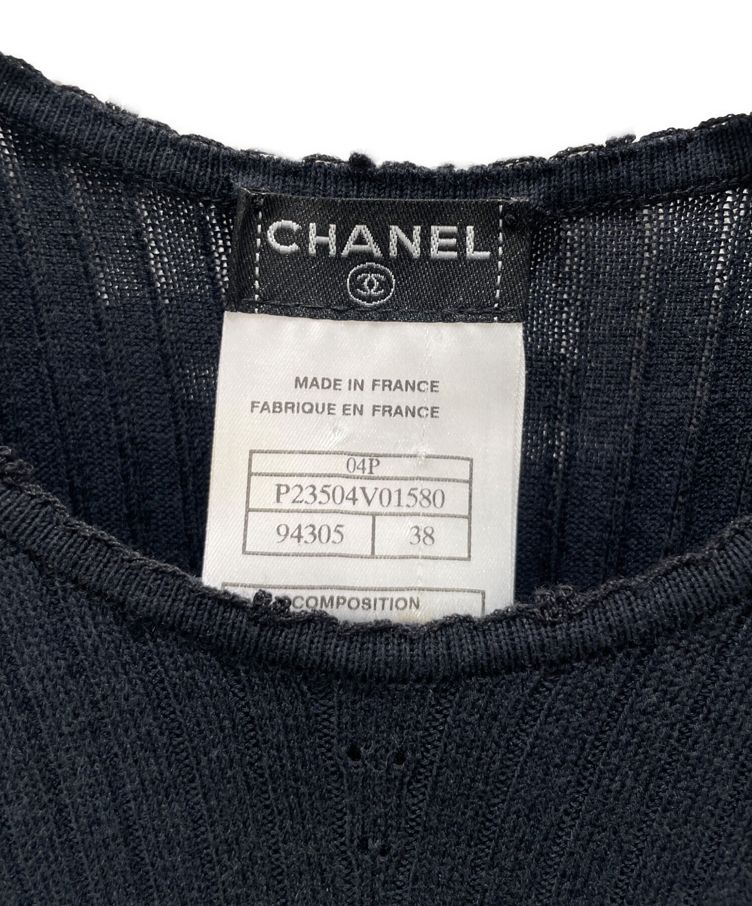中古・古着通販】CHANEL (シャネル) P23 ココマーク コットン 半袖