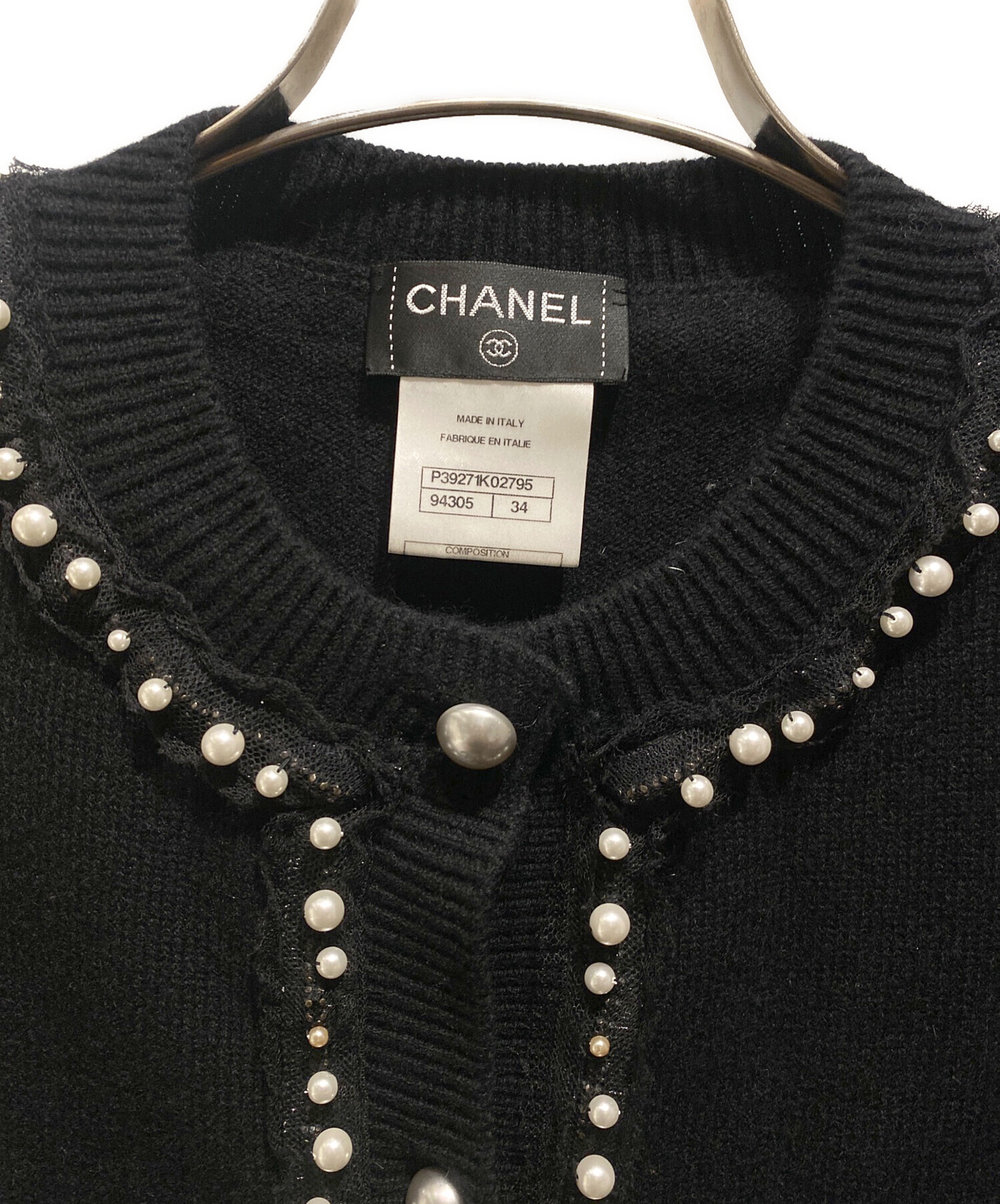 中古・古着通販】CHANEL (シャネル) パールトリム ニットカーディガン