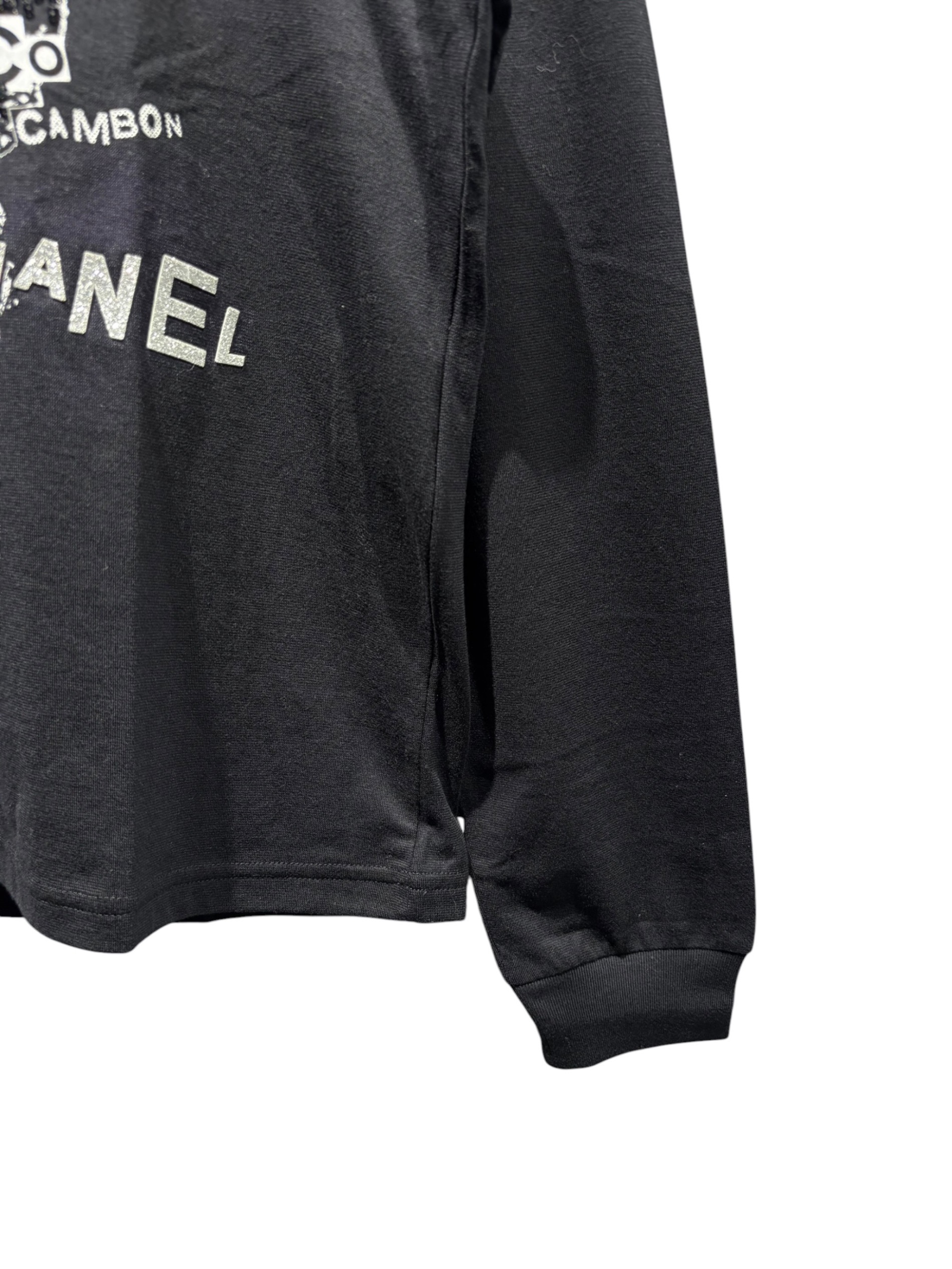 中古・古着通販】CHANEL (シャネル) ココマークコットンTシャツ