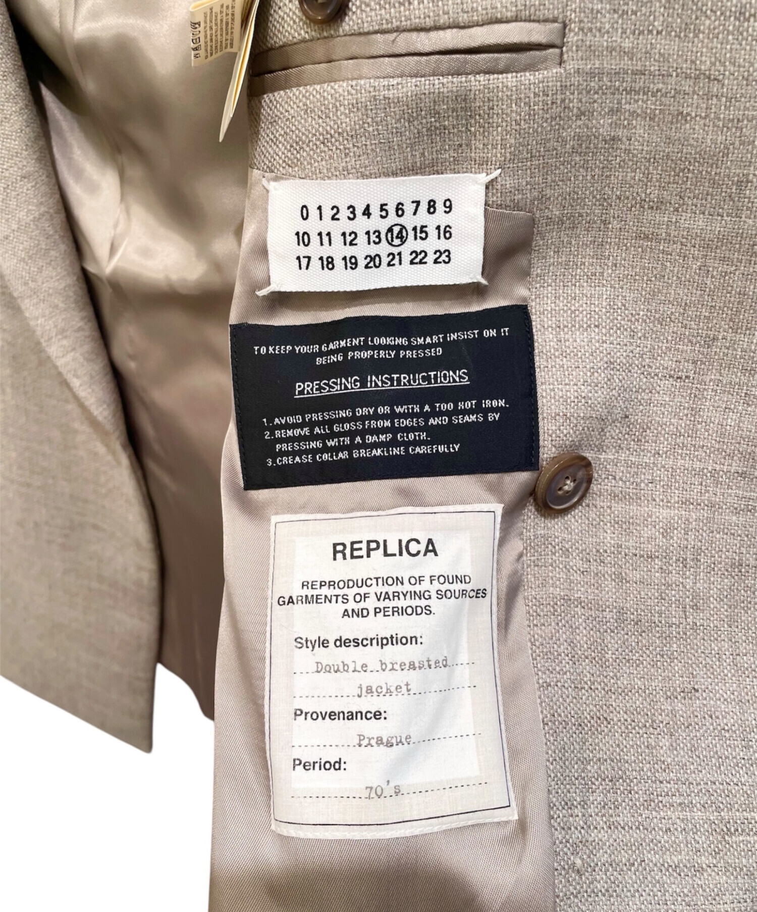 中古・古着通販】Maison Margiela 14 (メゾンマルジェラ 14) ダブル