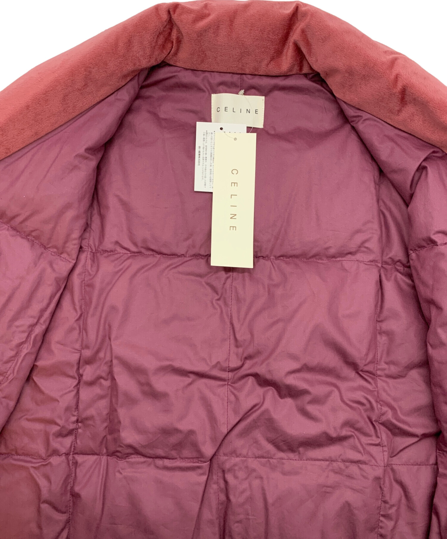 中古・古着通販】CELINE (セリーヌ) 西川ダウン (ニシカワダウン) 肩当
