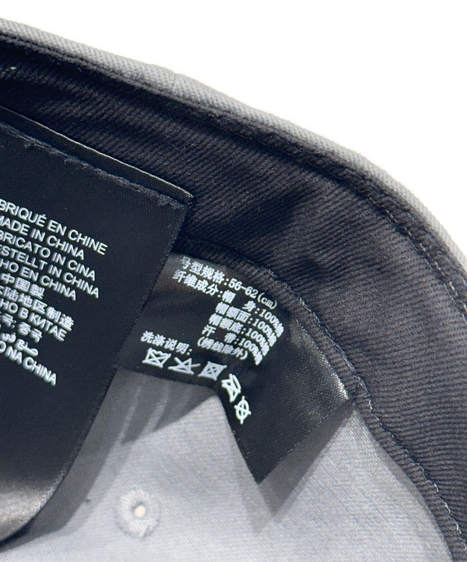 中古・古着通販】Saint Laurent Paris (サンローランパリ) New Era