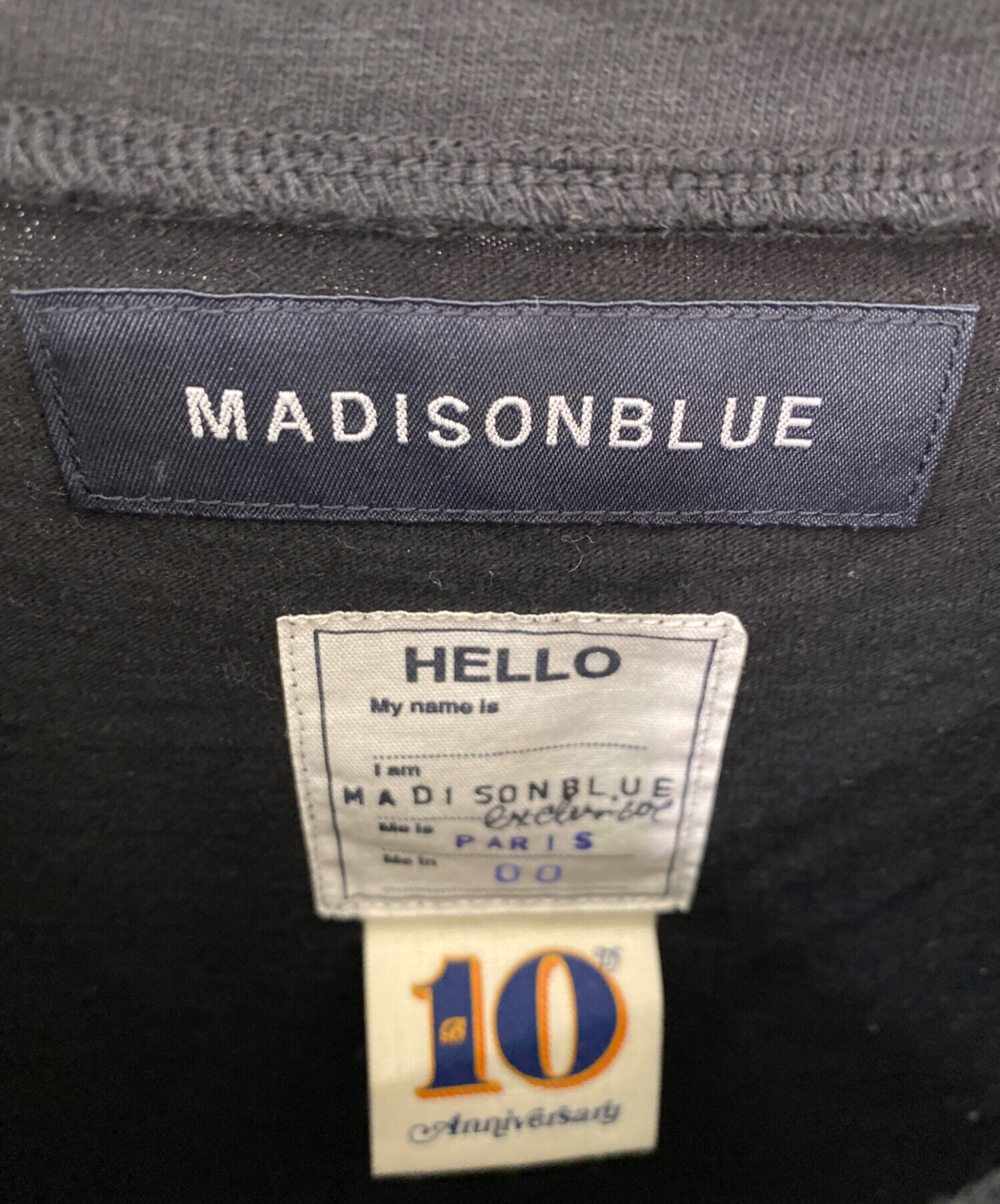 中古・古着通販】MADISON BLUE (マディソンブルー) HELLO TEE PARIS