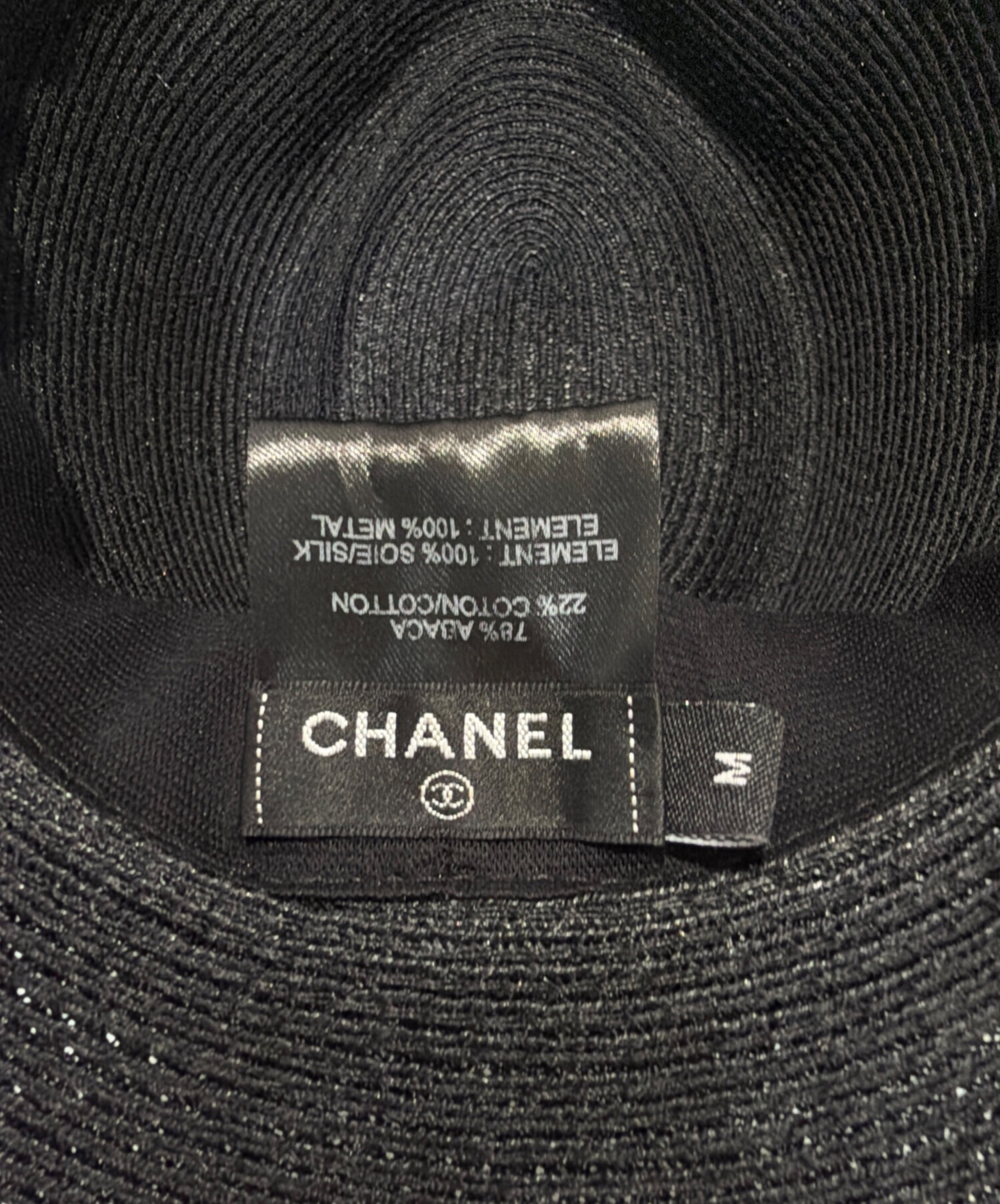 中古・古着通販】CHANEL (シャネル) ココデザインストローハット