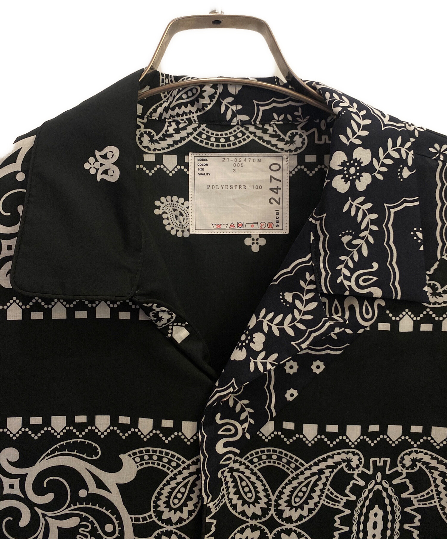 中古・古着通販】sacai (サカイ) reyn spooner (レイン スプナー