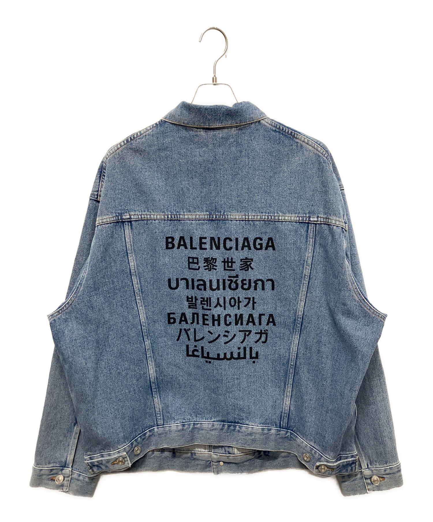 中古・古着通販】BALENCIAGA (バレンシアガ) デニムジャケット