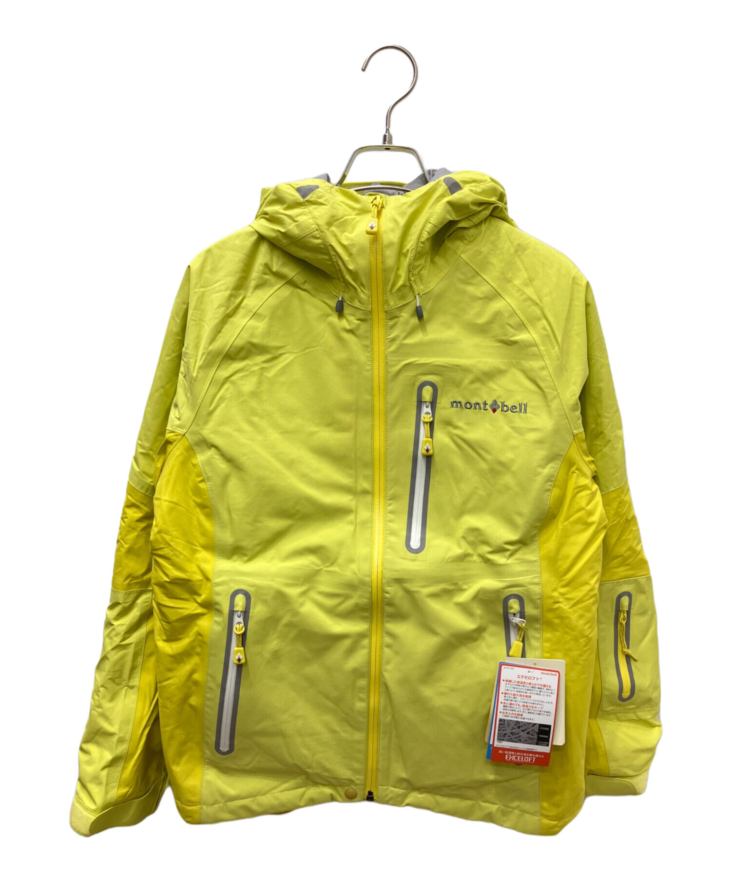 中古・古着通販】mont-bell (モンベル) スキーウェア(ジャケット