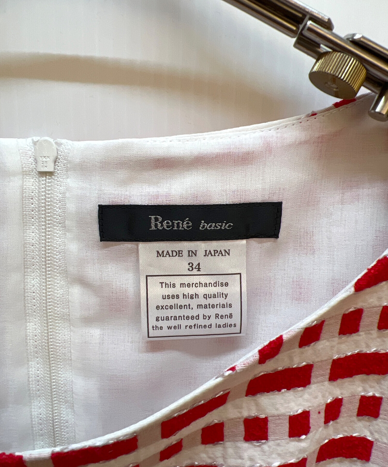 中古・古着通販】Rene basic (ルネベーシック) ノースリーブワンピース 