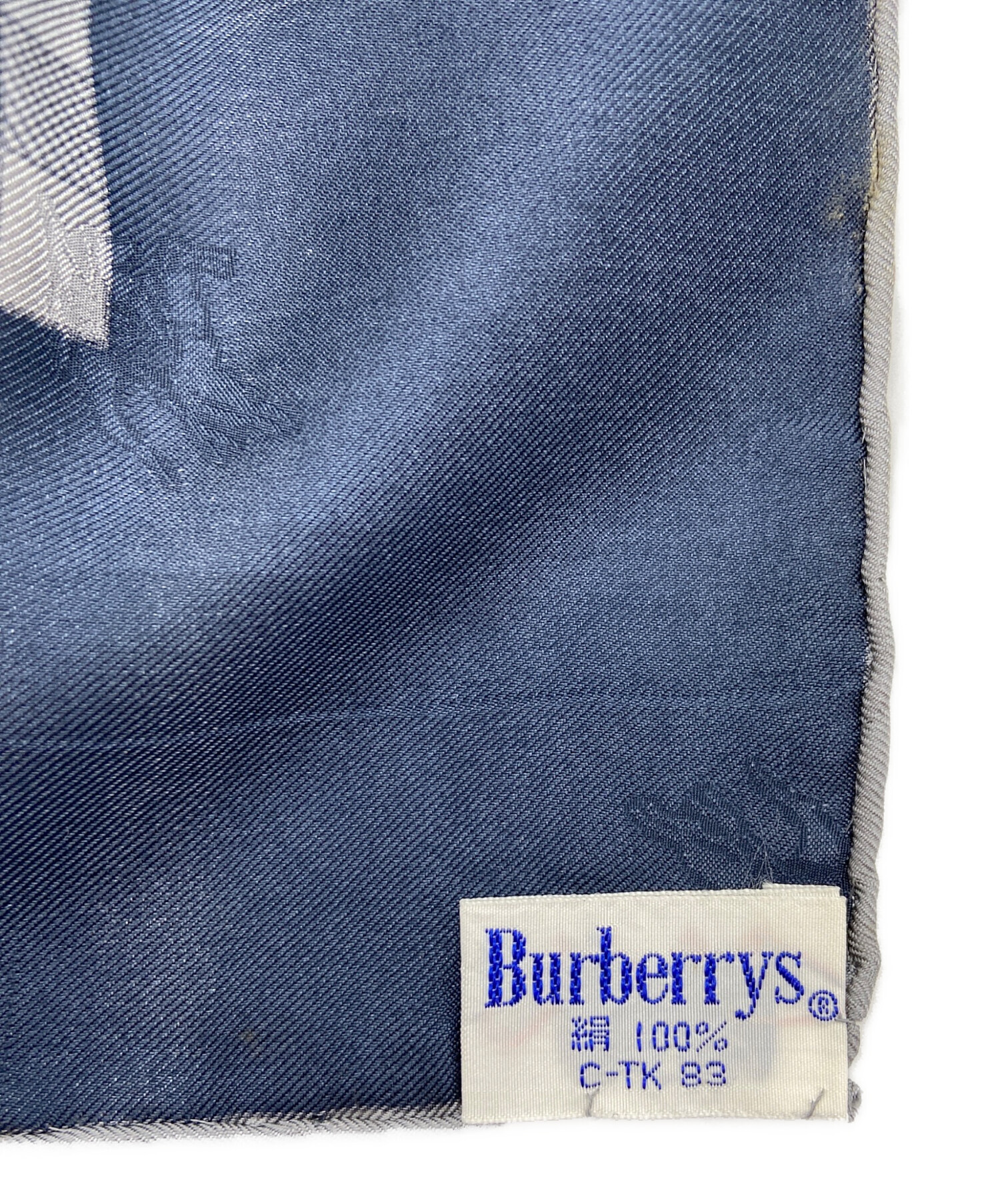 中古・古着通販】BURBERRY (バーバリー) スカーフ ネイビー｜ブランド