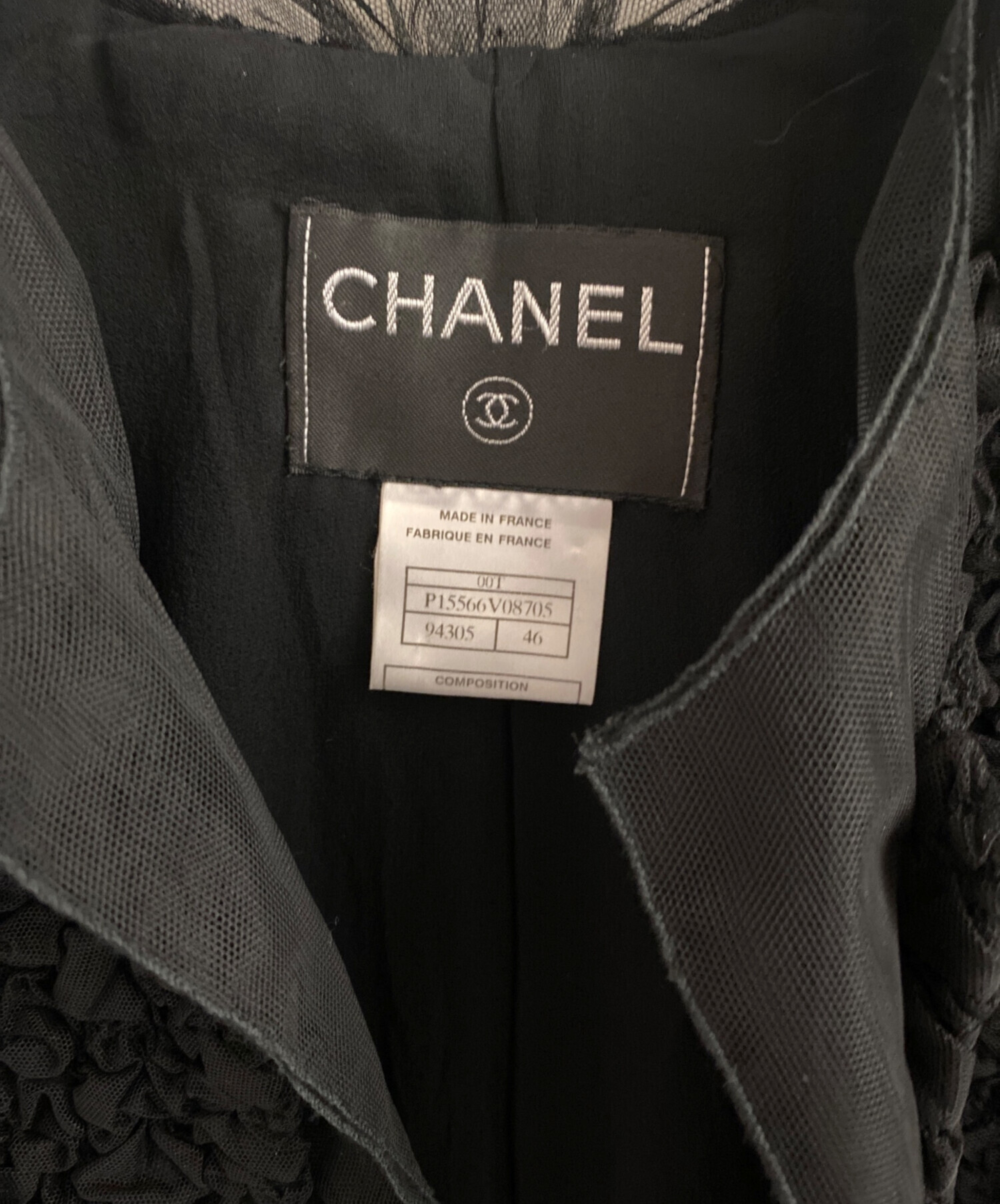 中古・古着通販】CHANEL (シャネル) ノーカラージャケット ブラック 
