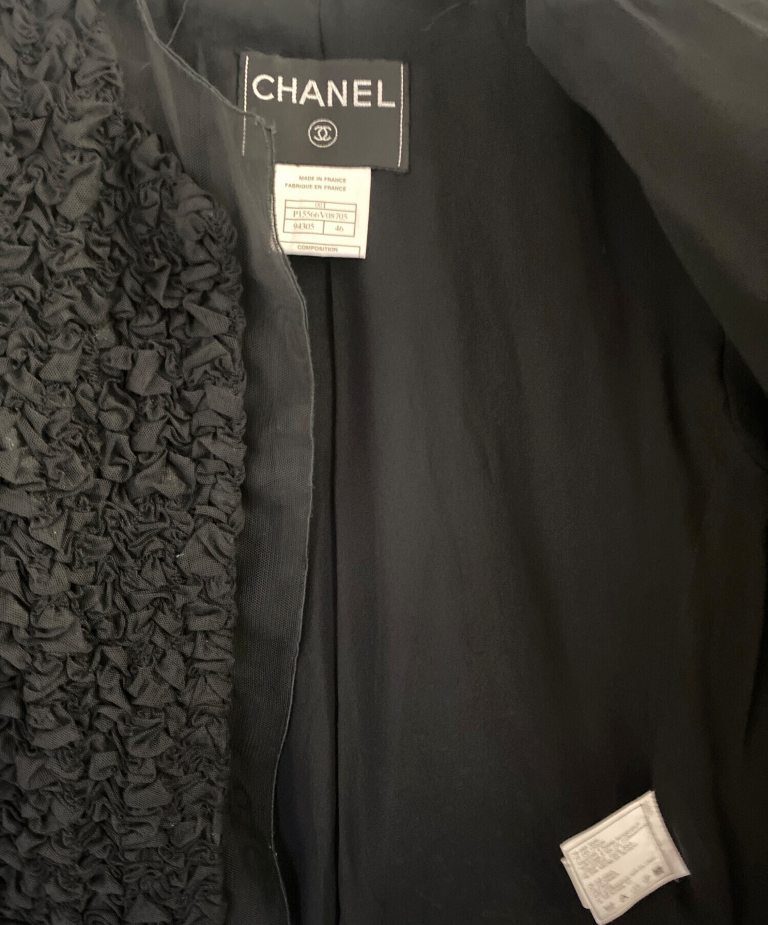 中古・古着通販】CHANEL (シャネル) ノーカラージャケット ブラック 