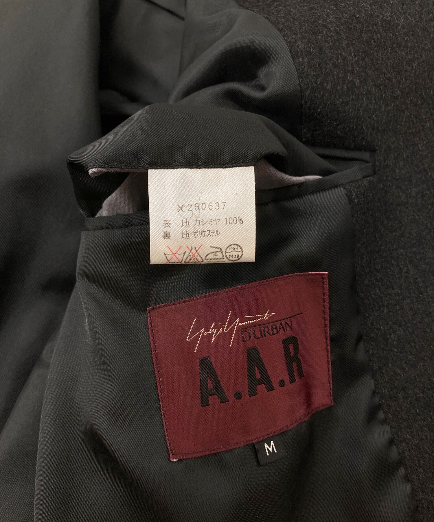 中古・古着通販】YOHJI YAMAMOTO (ヨウジヤマモト) DURBAN (ダーバン