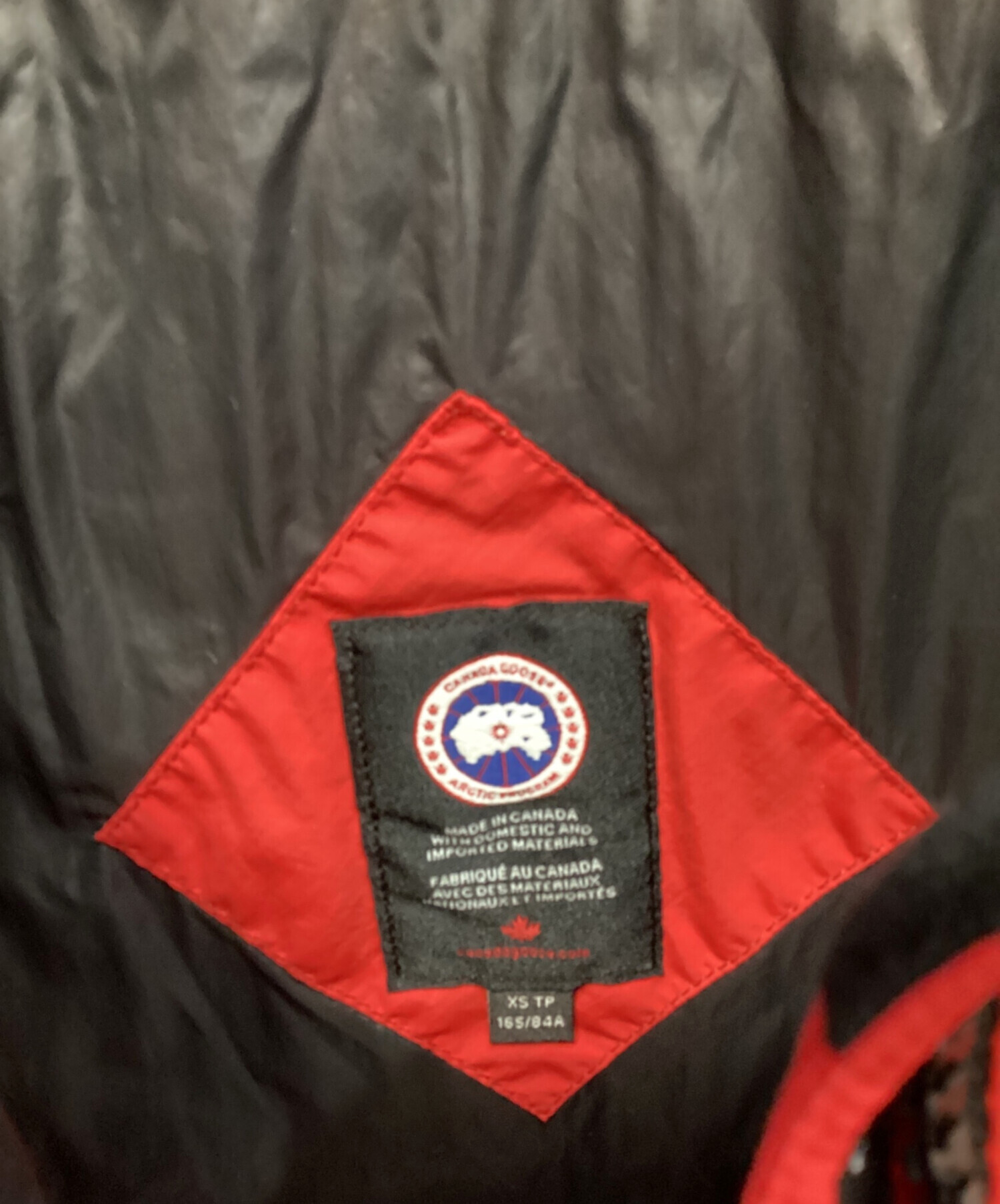 中古・古着通販】CANADA GOOSE (カナダグース) ハイブリッジベース 