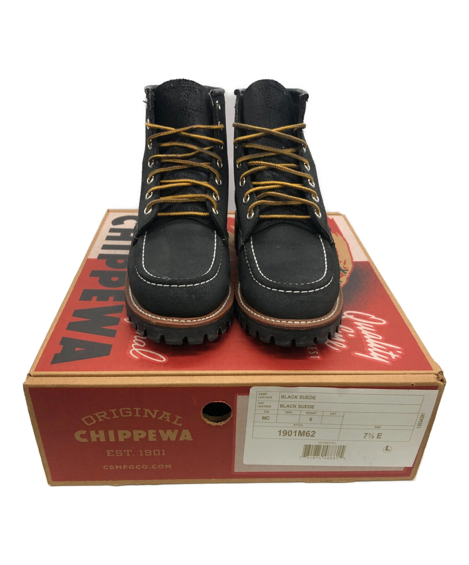 中古・古着通販】CHIPPEWA (チペワ) ブーツ ブラック サイズ:7 1/2 E 