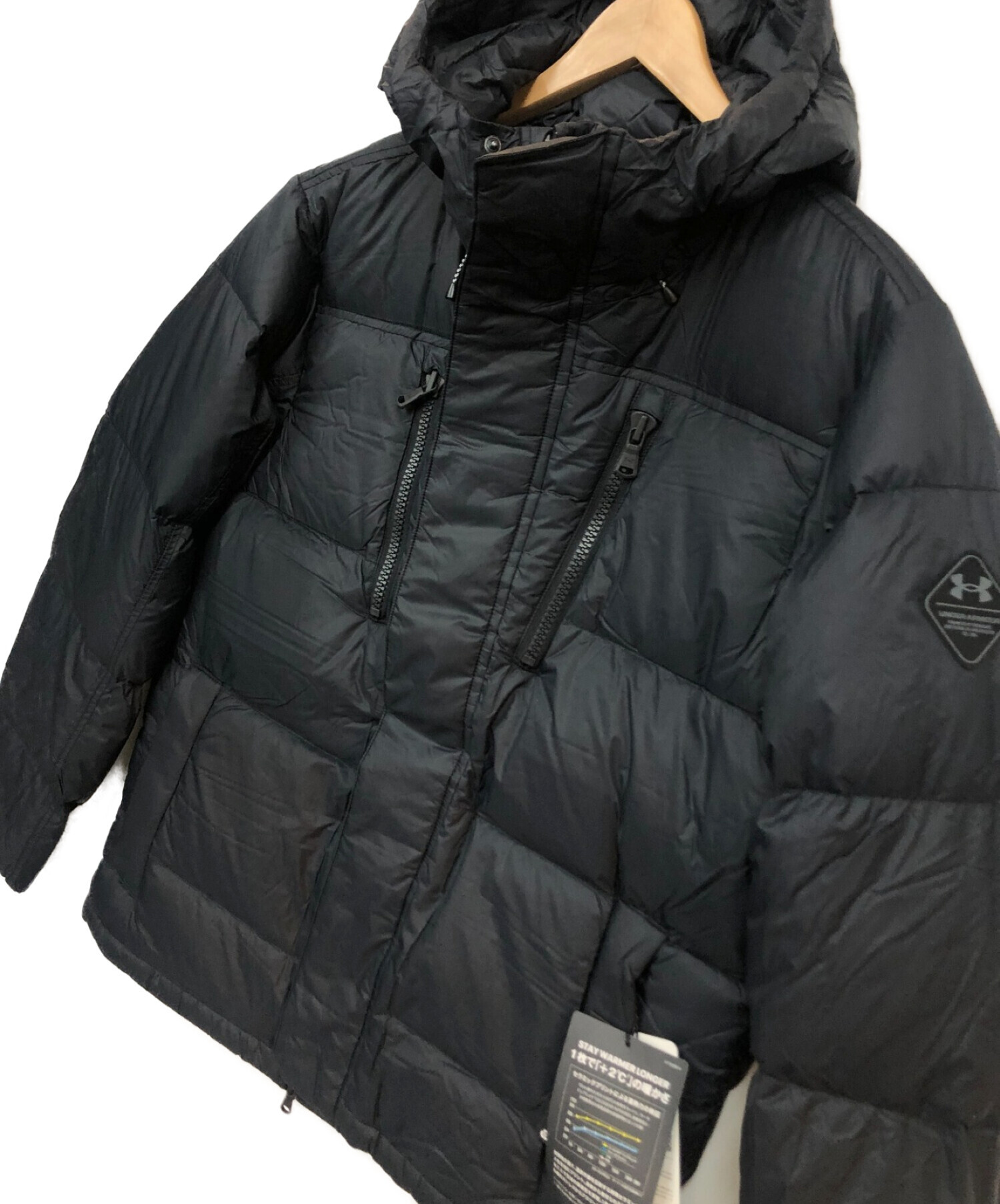 中古・古着通販】UNDER ARMOUR (アンダー アーマー) ダウン 中古・古着通販】UNDER ARMOUR (アンダー アーマー) ダウン