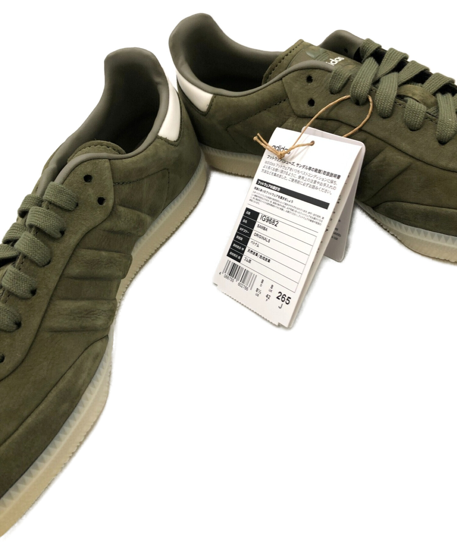 中古・古着通販】adidas (アディダス) スニーカー オリーブ 中古・古着通販】adidas (アディダス) スニーカー オリーブ