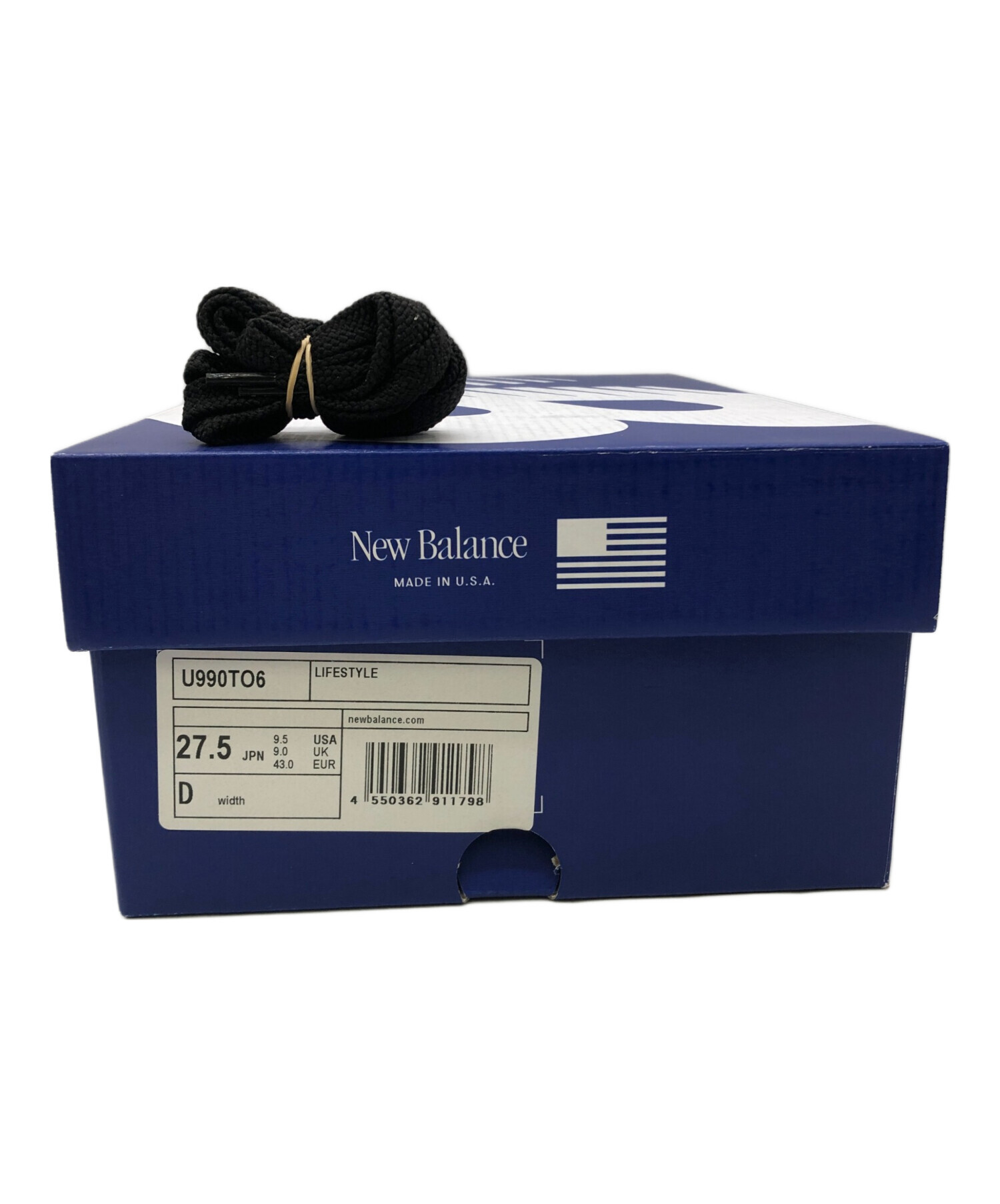 中古・古着通販】NEW BALANCE (ニューバランス) スニーカー ベージュ 