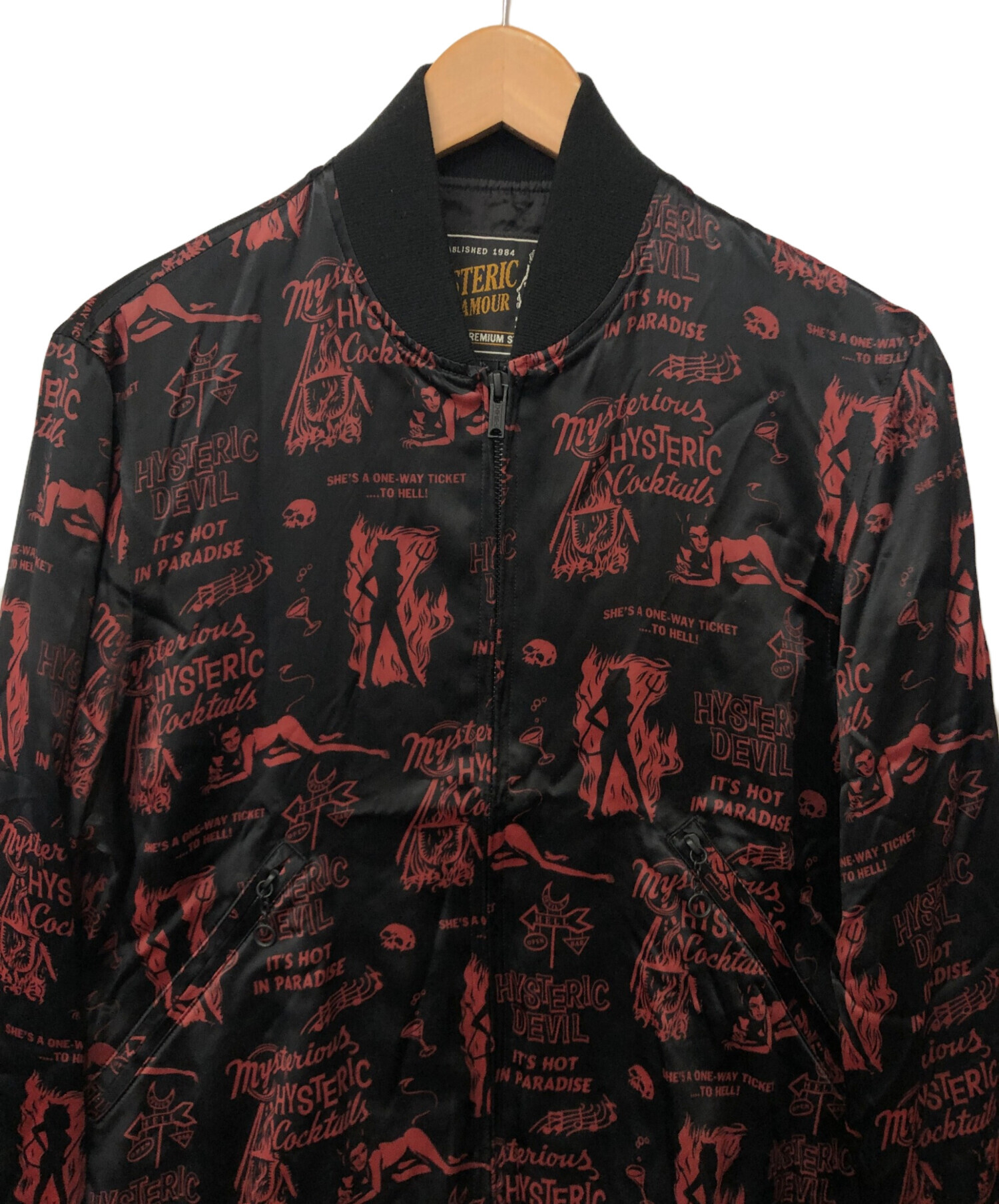 ◽️hysteric glamour◽️ヴィンテージ　ブルゾン 中古・古着通販】Hysteric Glamour (ヒステリックグラマー) ブルゾン