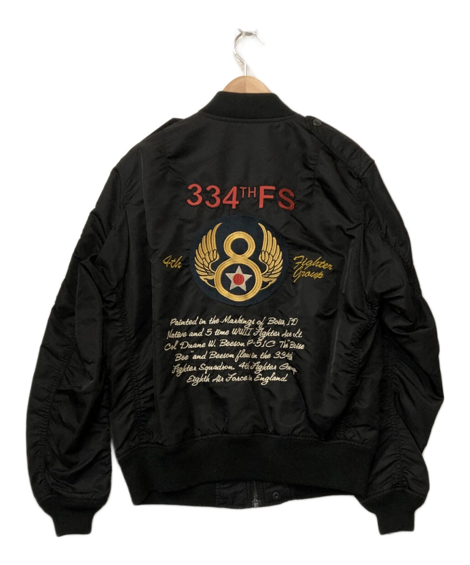 中古・古着通販】AVIREX (アヴィレックス) フライトジャケット