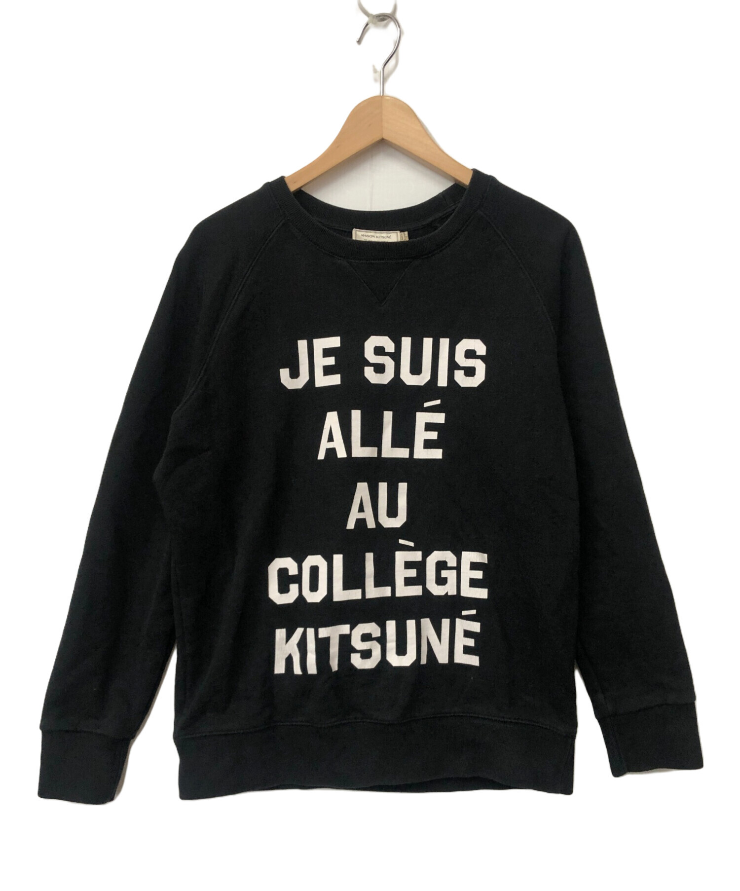 中古・古着通販】MAISON KITSUNE (メゾンキツネ) スウェット ブラック