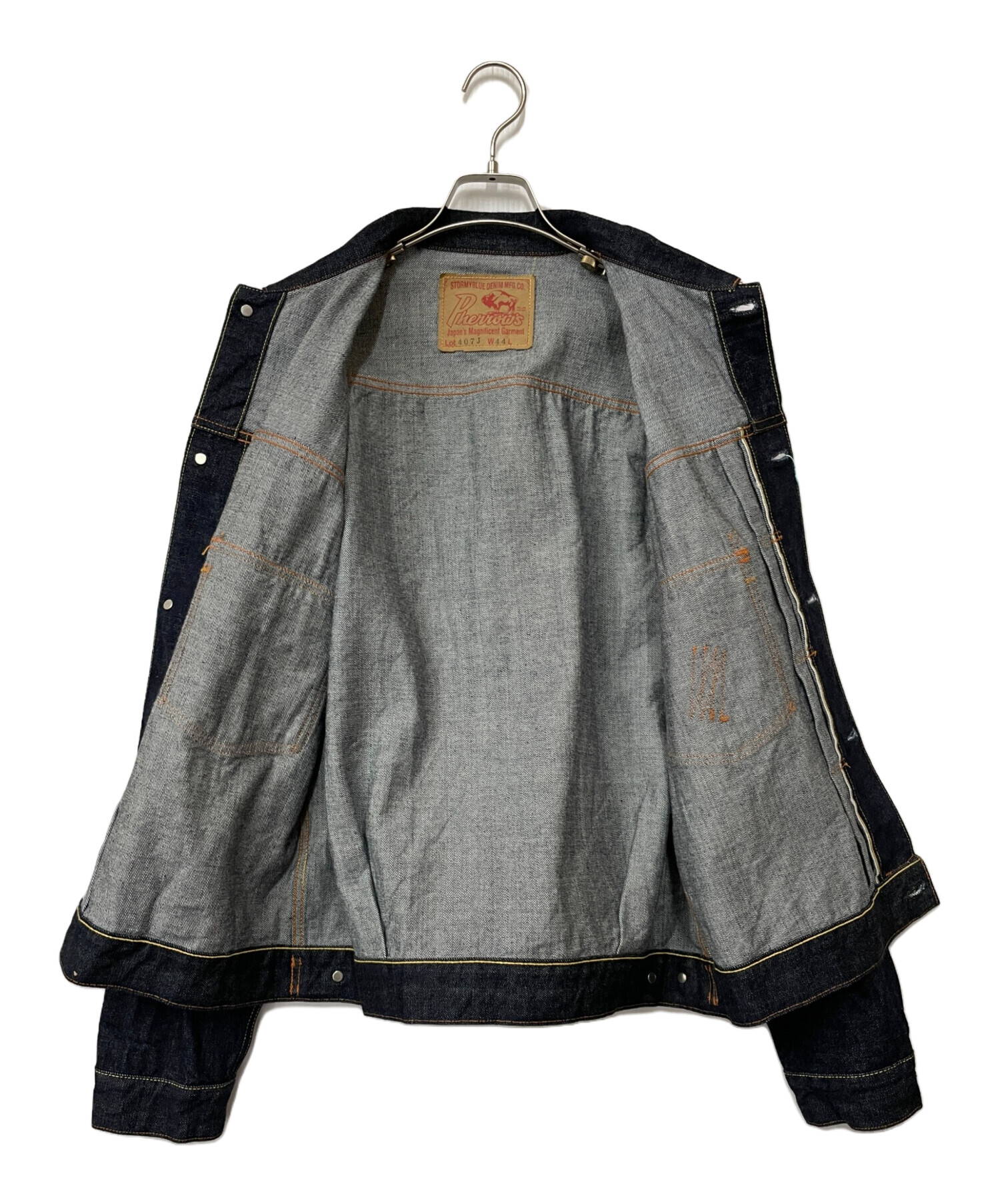 中古・古着通販】Pherrow