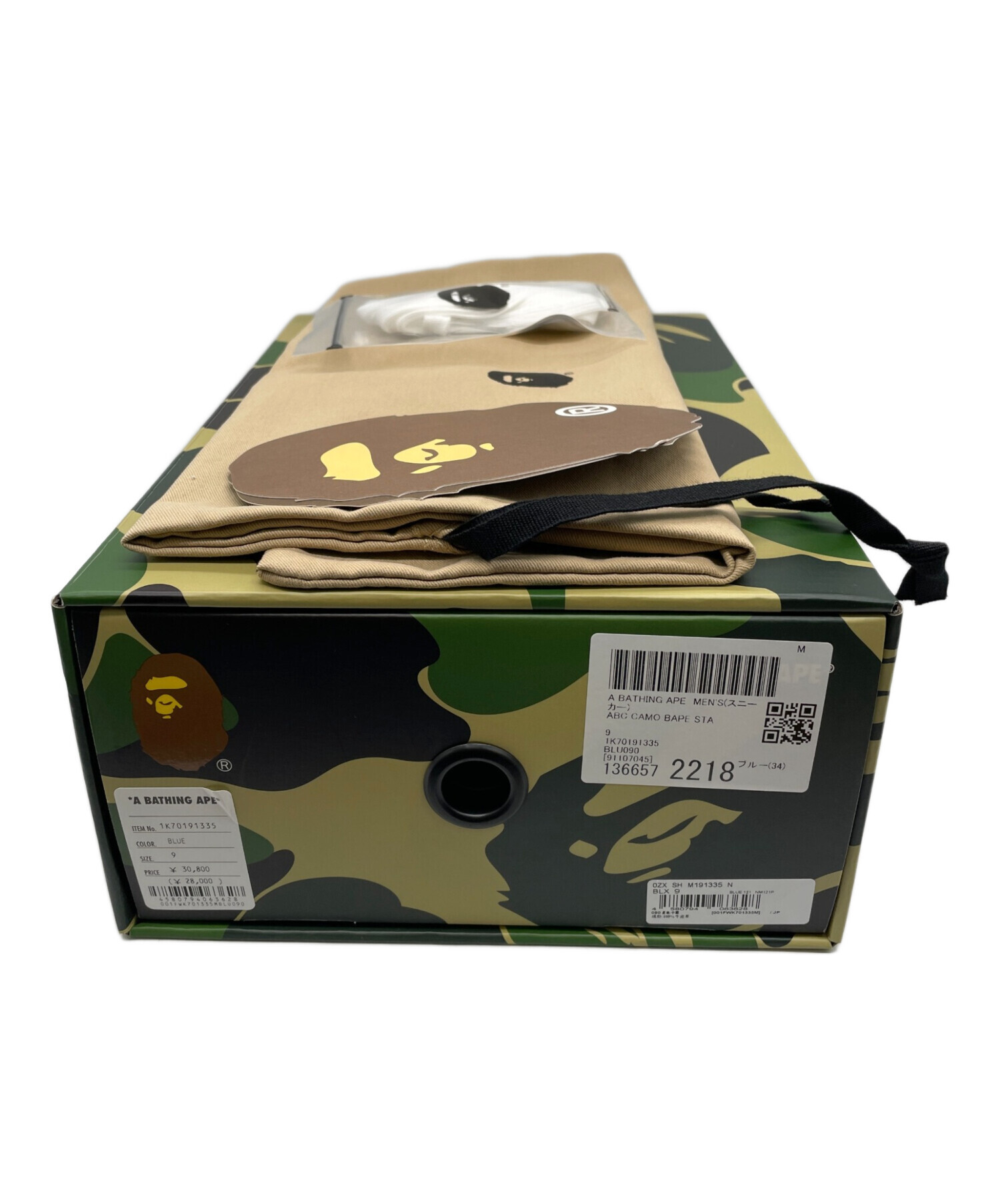 中古・古着通販】A BATHING APE (ア ベイシング エイプ) ローカット 