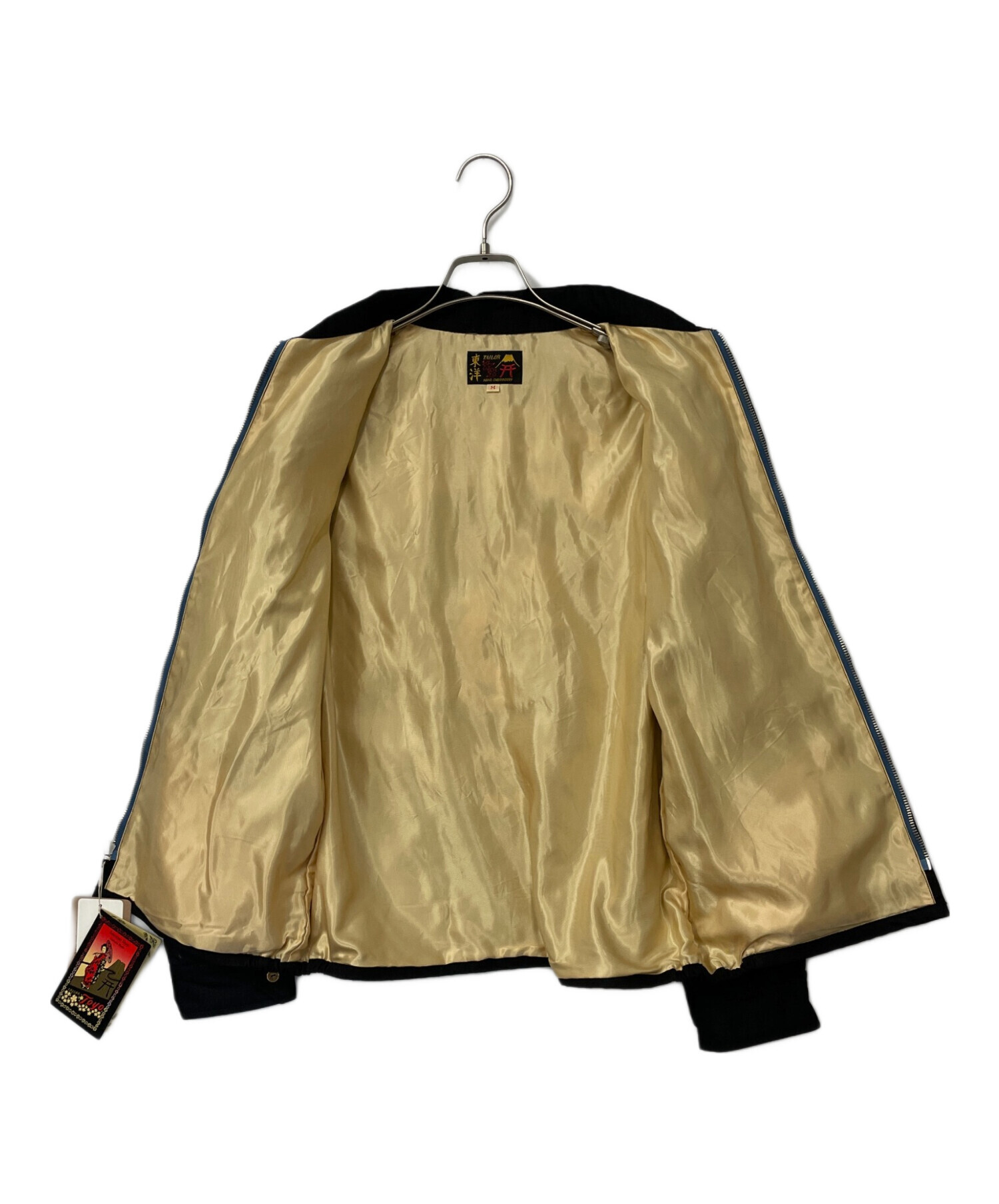 中古・古着通販】東洋エンタープライズ (トウヨウエンタープライズ