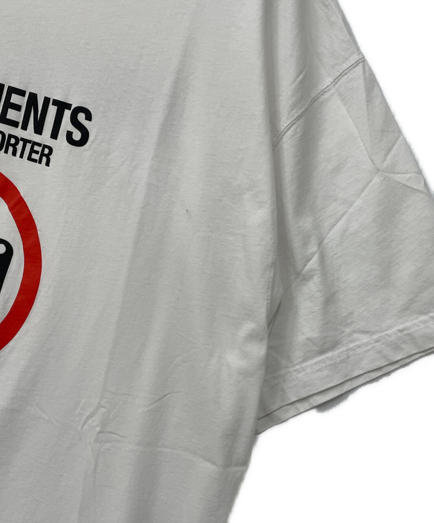 VETEMENTS ヴェトモン Tシャツ・カットソー S 白 【古着】【中古】【送料無料】 VETEMENTS（ヴェトモン）Tシャツ・カットソー 白 サイズ:M メンズ