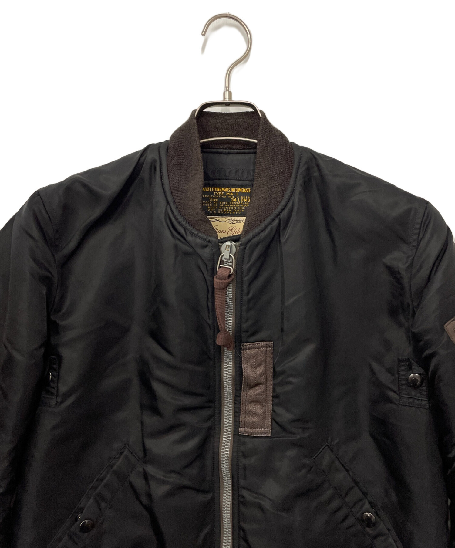 中古・古着通販】BUZZ RICKSON'S (バズリクソンズ) MA-1ジャケット