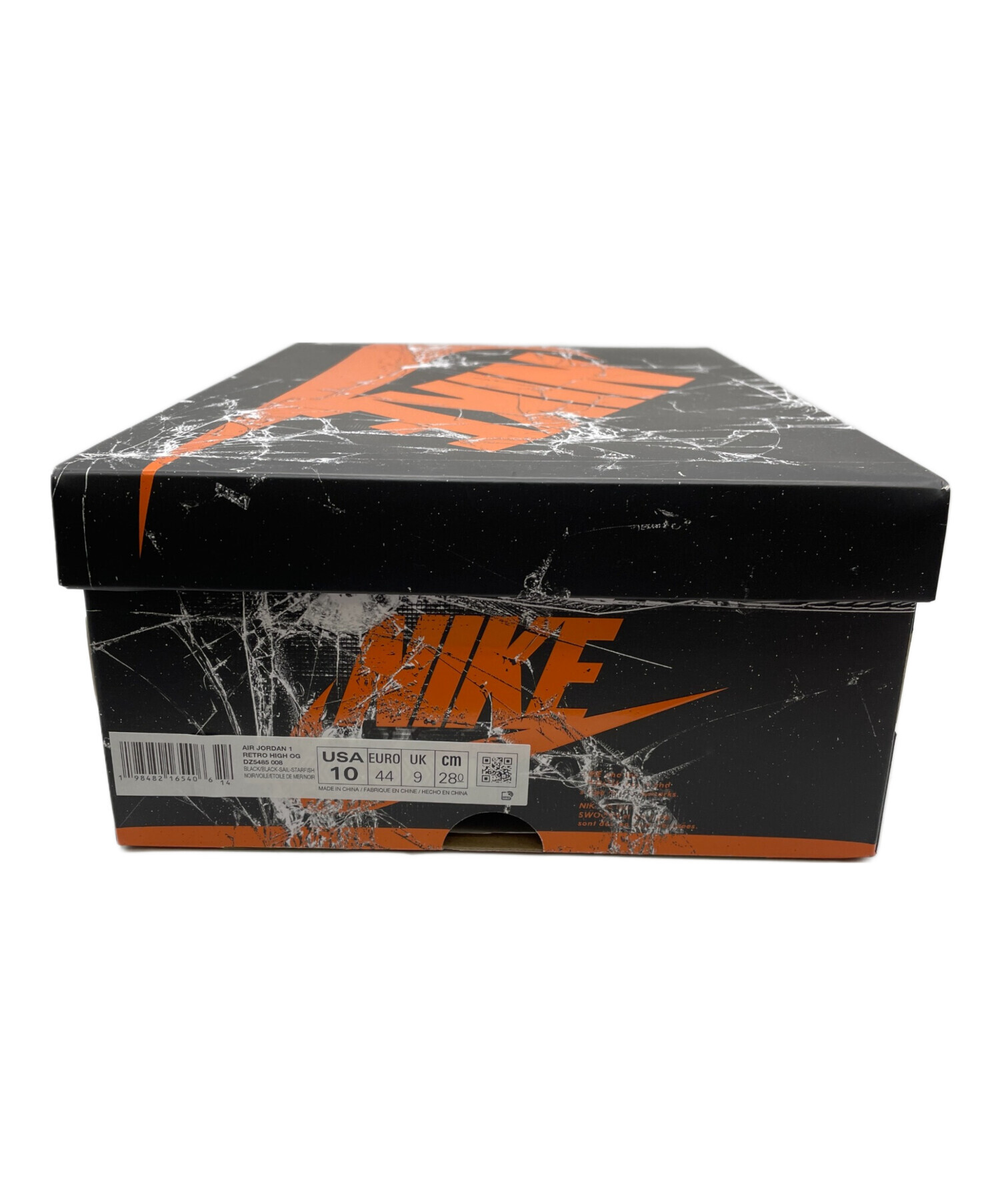 中古・古着通販】NIKE (ナイキ) ハイカットスニーカー オレンジ