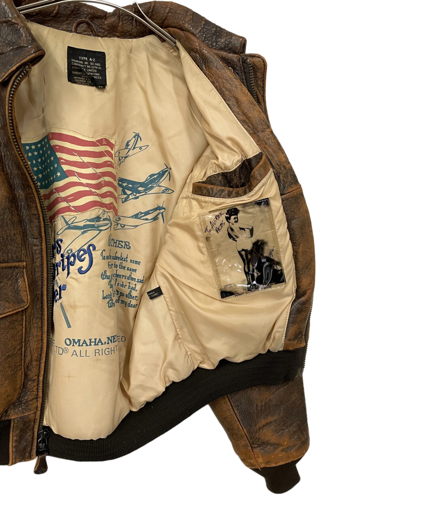 中古・古着通販】AVIREX (アヴィレックス) フライトジャケット