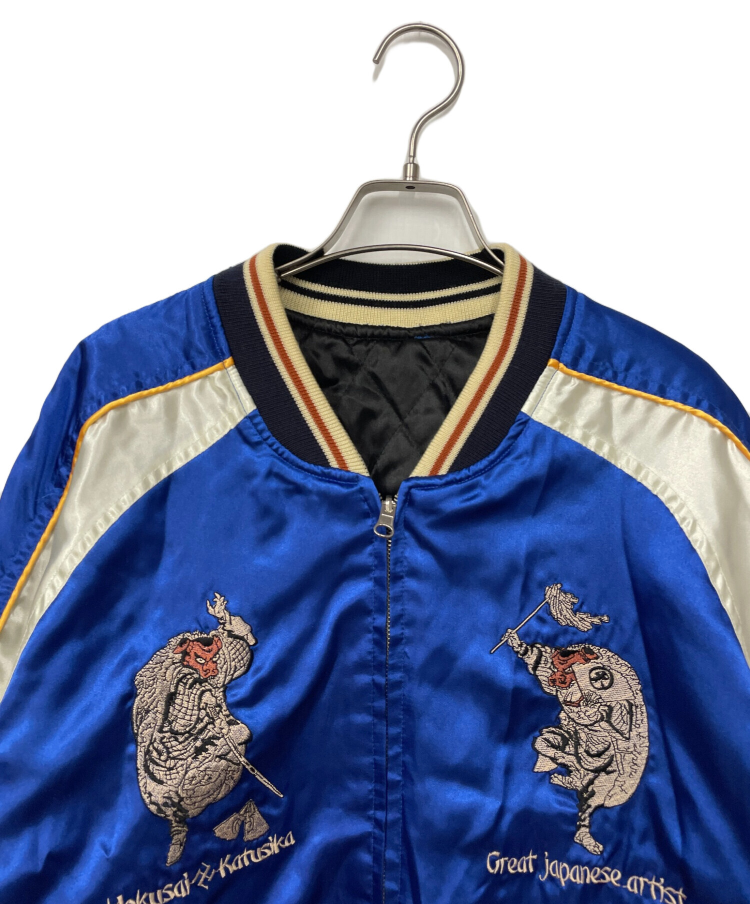 中古・古着通販】爆烈爛漫娘 (バクレツランマンムスメ) スカジャン