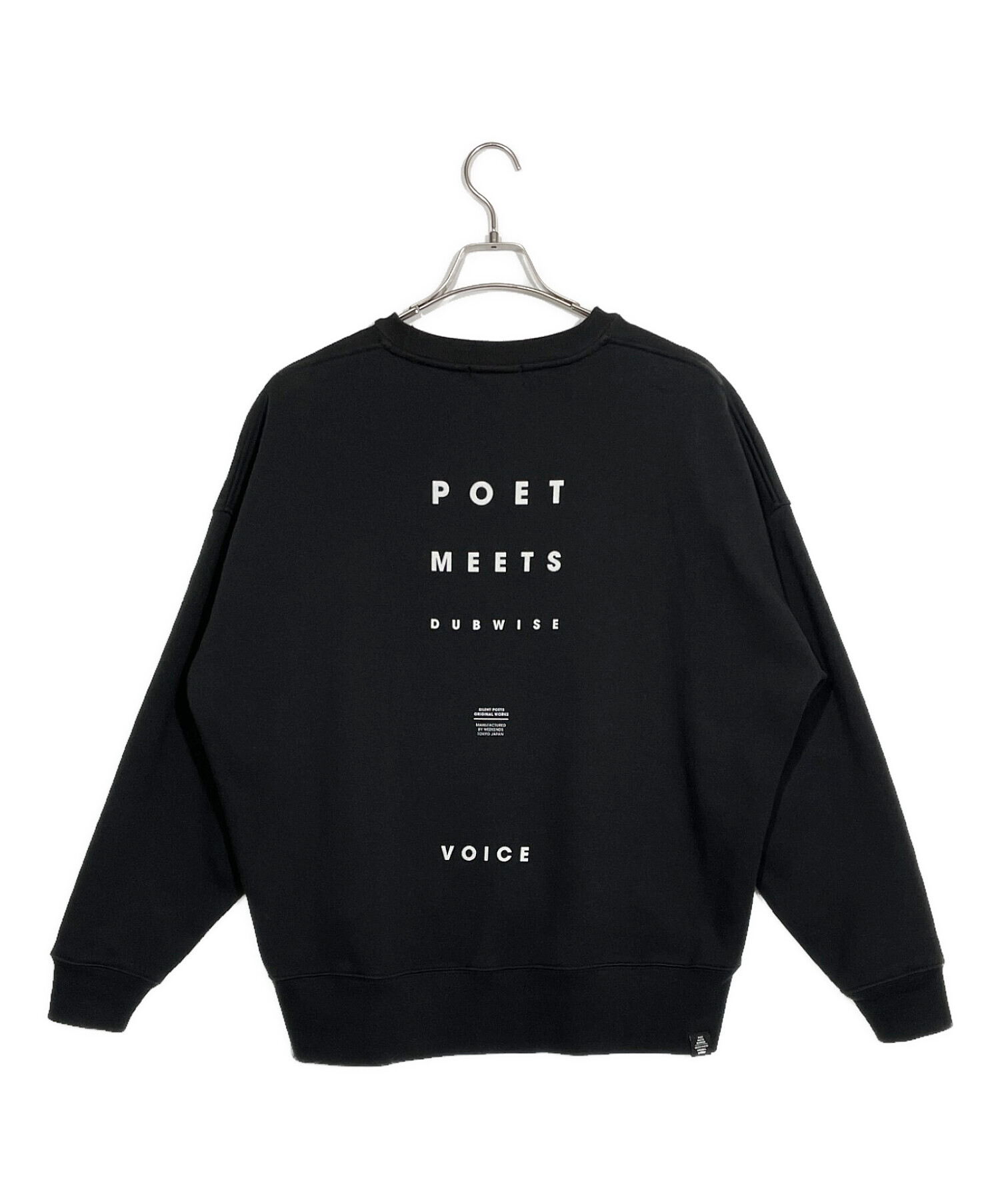 中古・古着通販】POET MEETS DUBWISE (ポエットミーツダブワイズ 