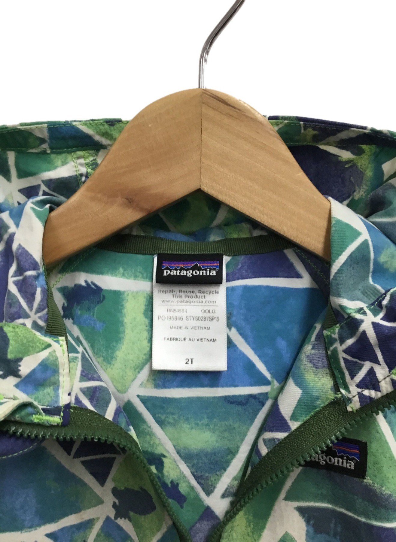 中古・古着通販】Patagonia (パタゴニア) バギーズジャケット ブルー 