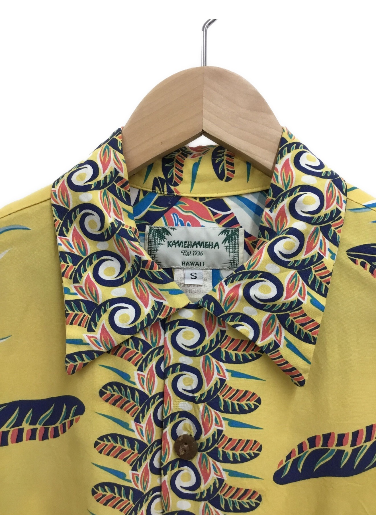 中古・古着通販】KAMEHAMEHA (カメハメハ) アロハシャツ イエロー