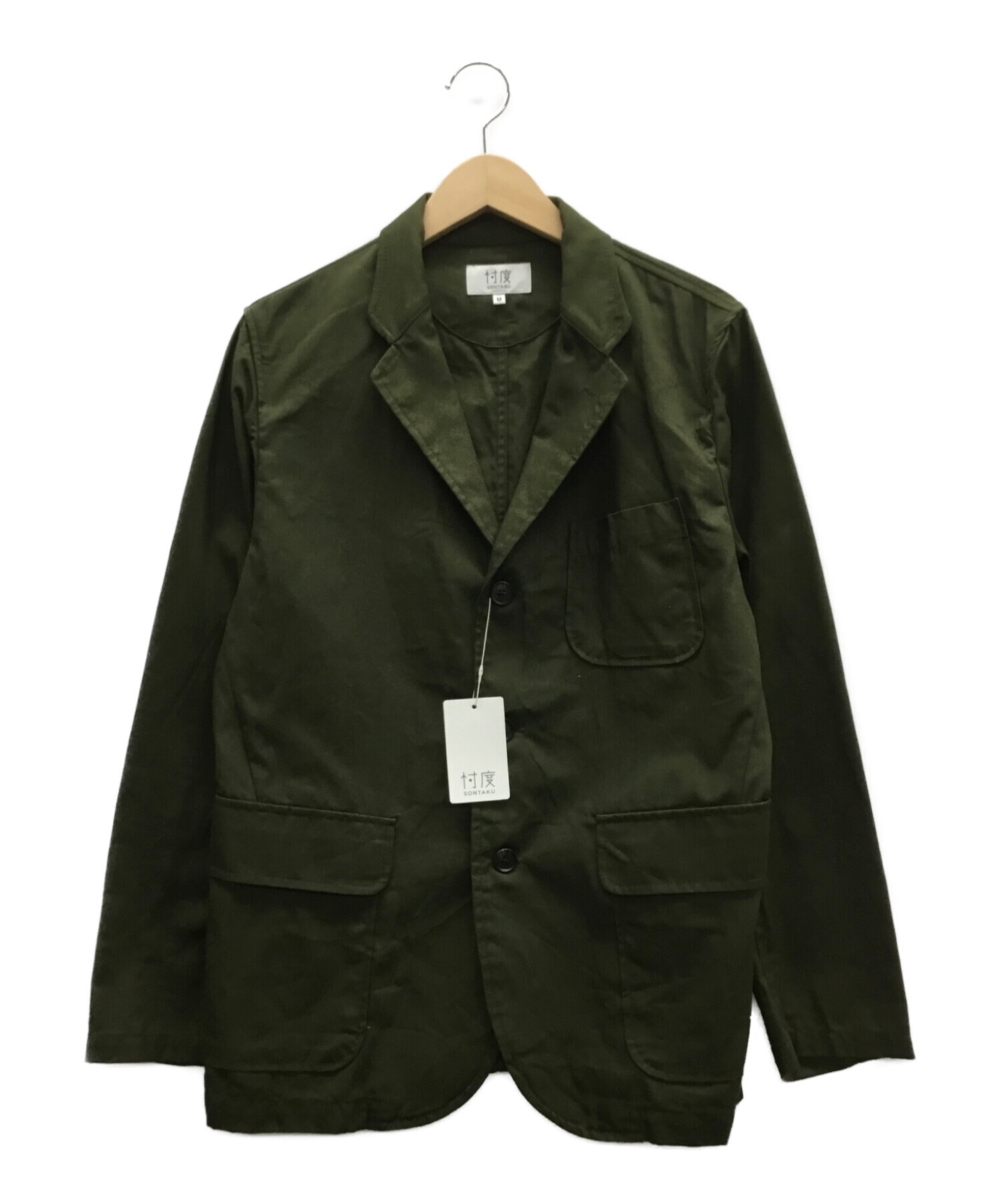 中古・古着通販】SONTAKU (ソンタク) テーラードジャケット オリーブ 