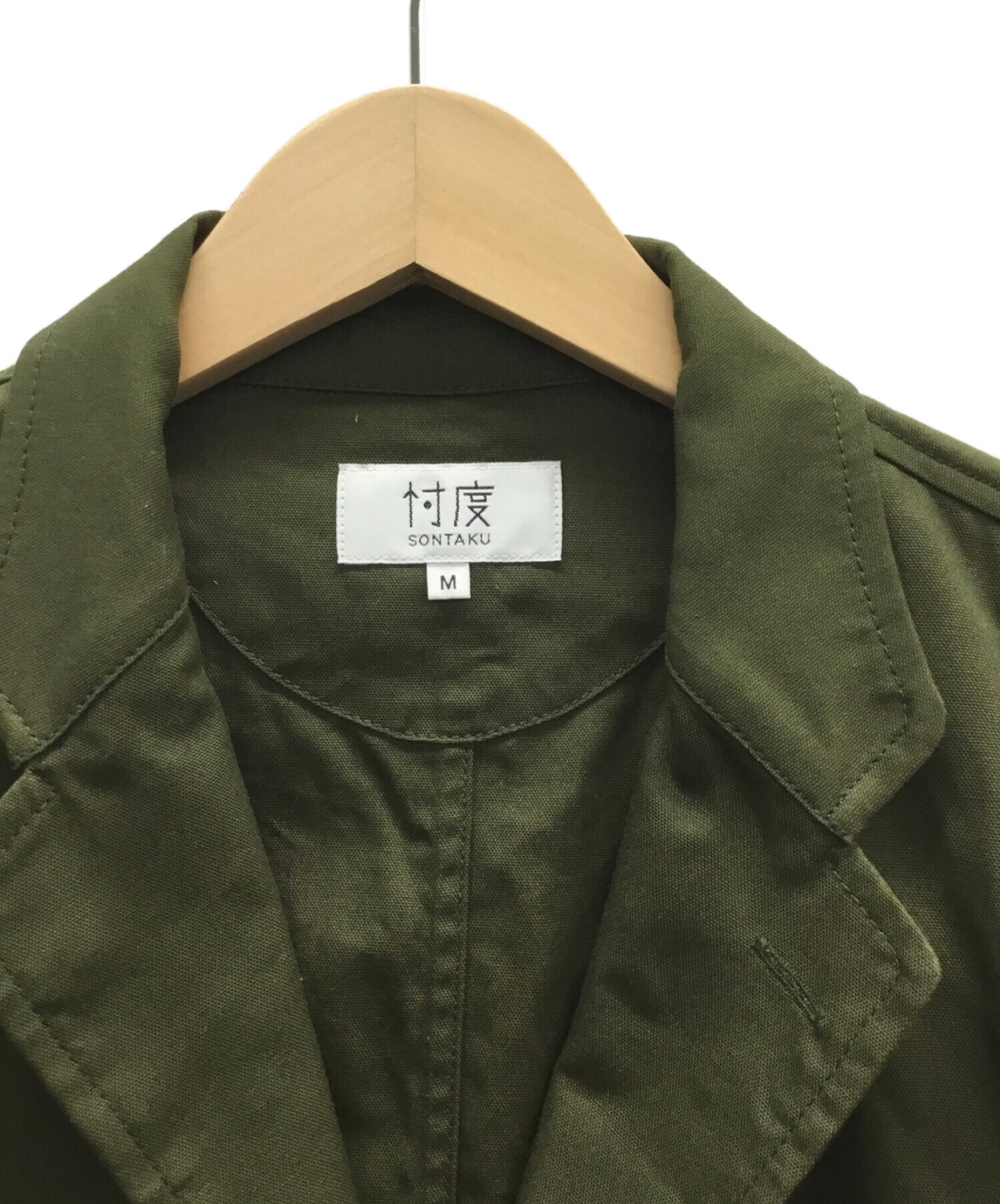 中古・古着通販】SONTAKU (ソンタク) テーラードジャケット オリーブ 