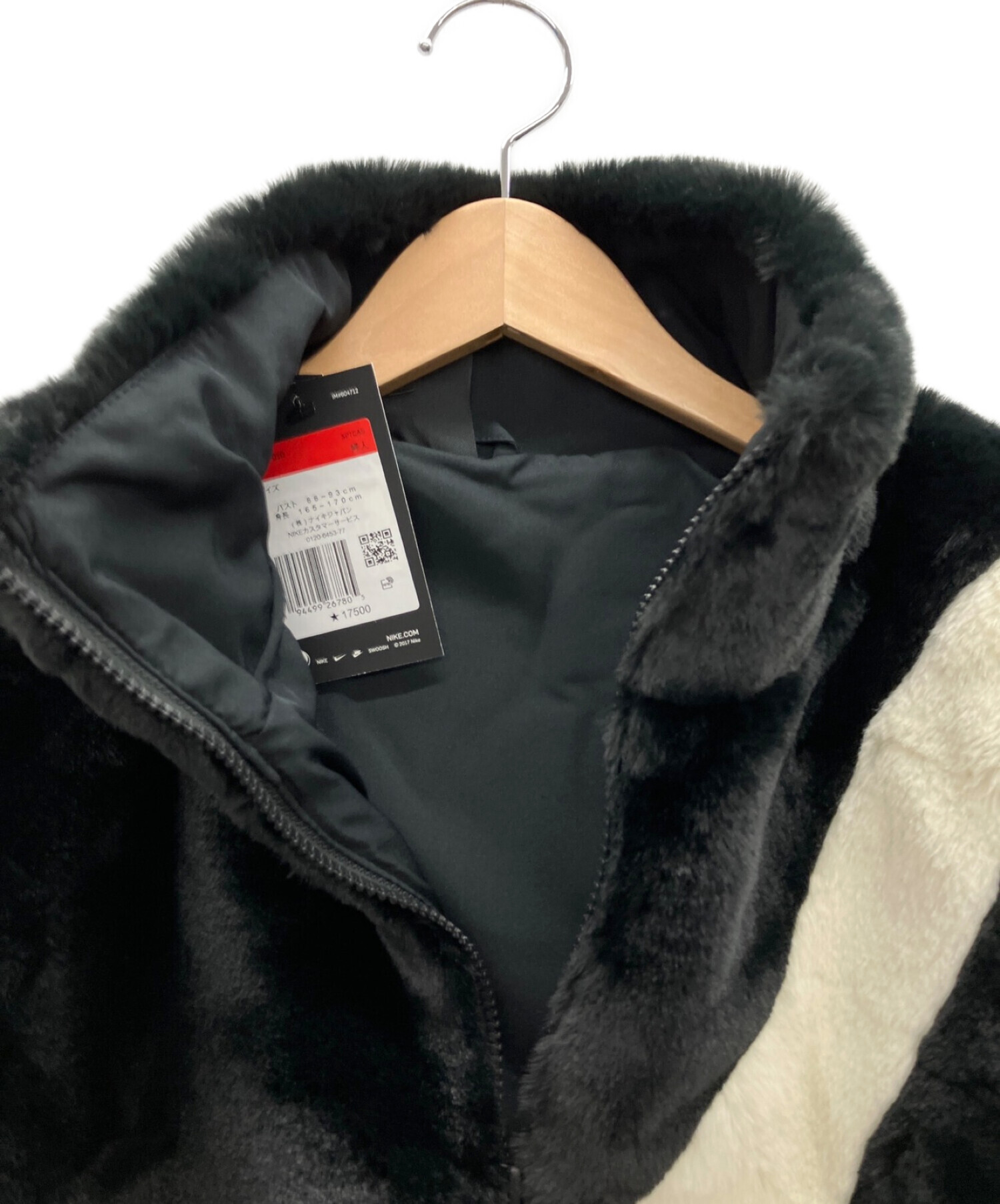 中古・古着通販】NIKE (ナイキ) フェイクファージャケット ブラック 