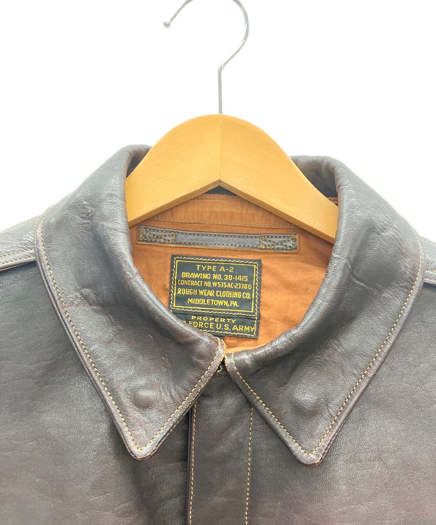 中古・古着通販】RAINBOW COUNTRY (レインボーカントリー