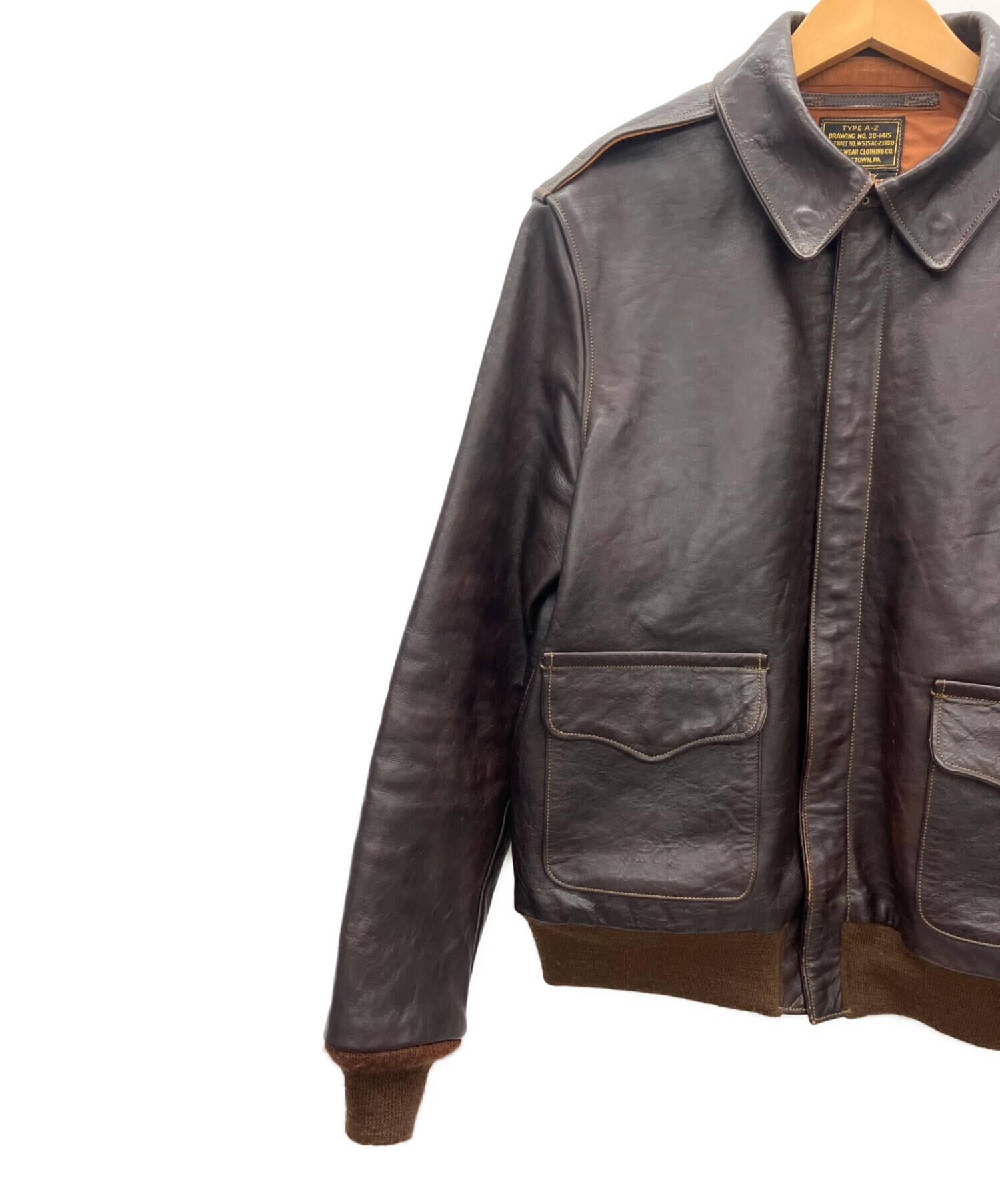 中古・古着通販】RAINBOW COUNTRY (レインボーカントリー) シングル