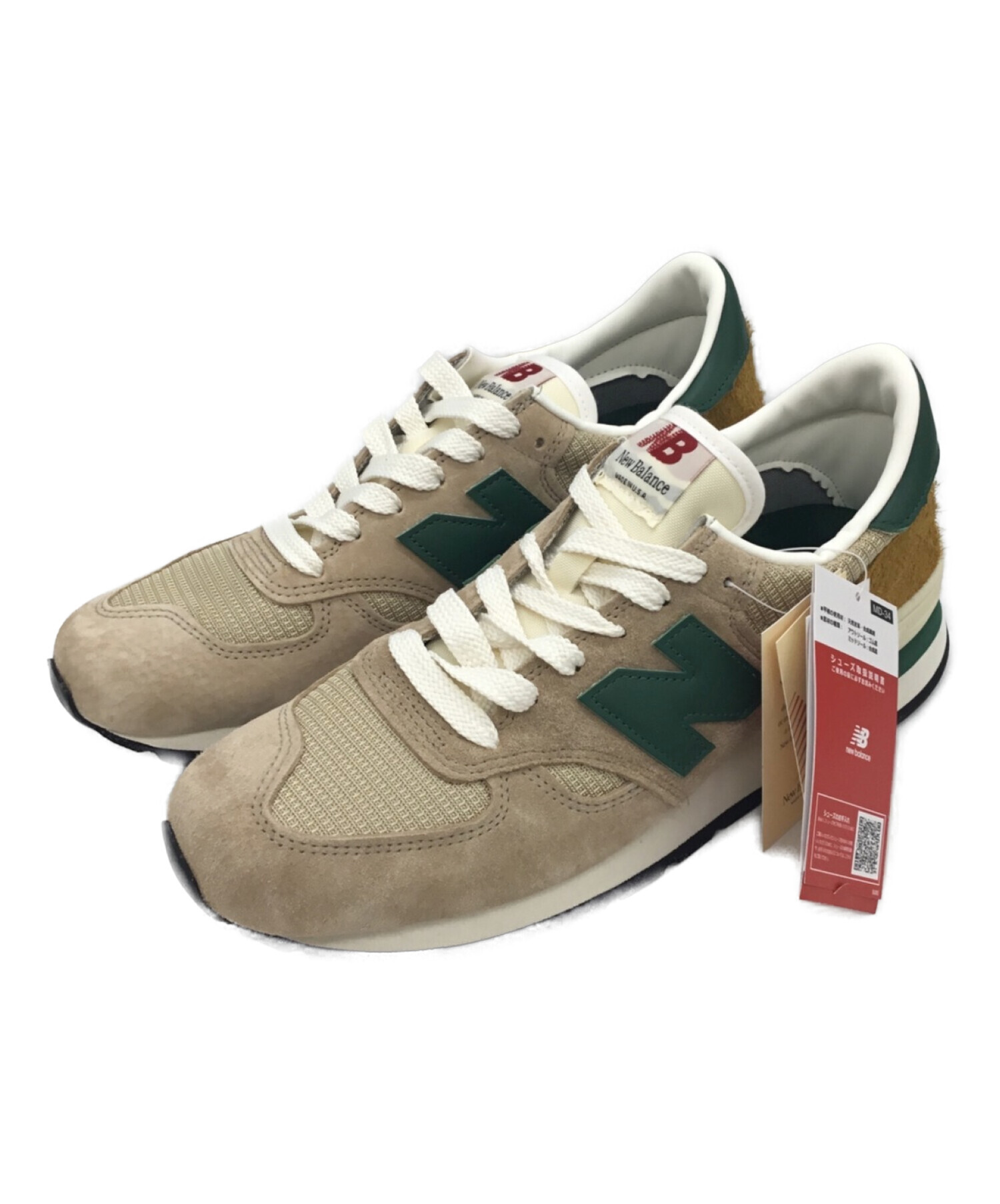 中古・古着通販】NEW BALANCE (ニューバランス) M990V1 バイ テディ 
