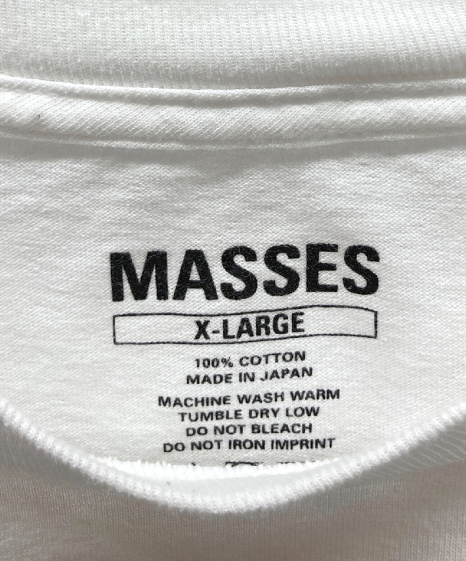 中古・古着通販】MASSES (マシス) ロングスリーブカットソー ホワイト 