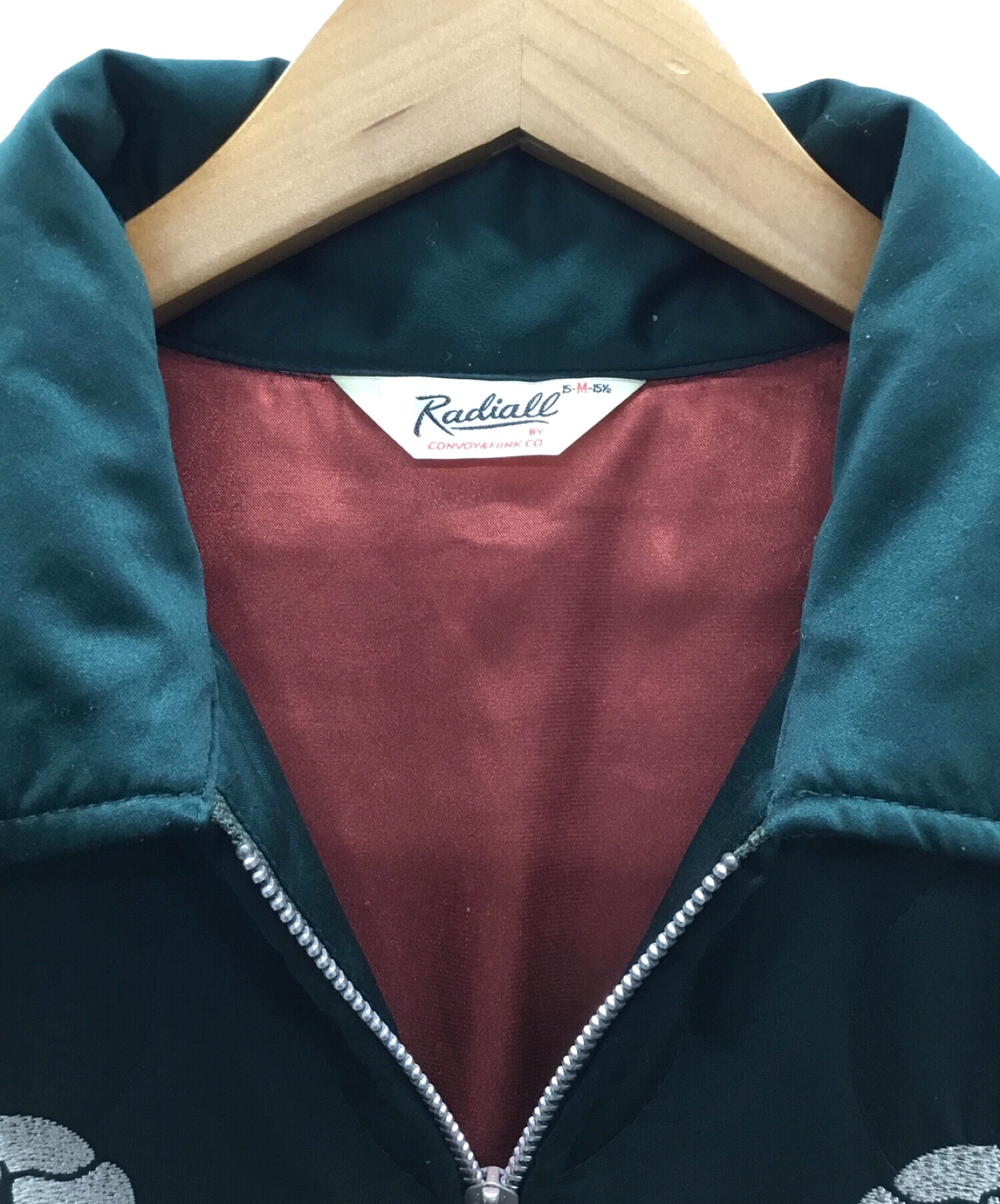 中古・古着通販】RADIALL (ラディアル) スカジャン グリーン サイズ:M