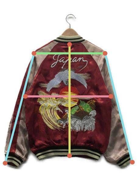 中古・古着通販】IOLANI (イオラニ) リバーシブルスカジャン レッド