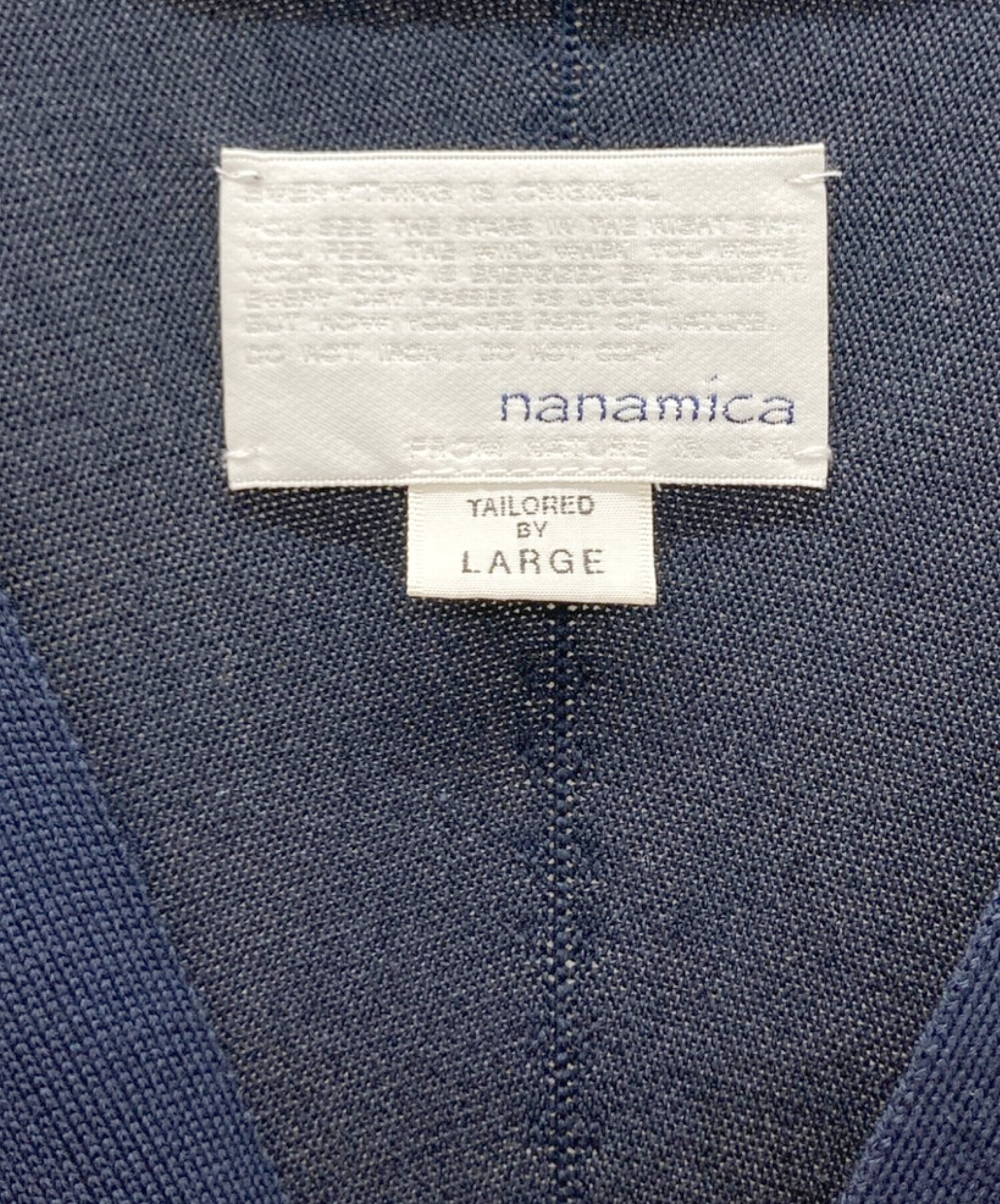 中古・古着通販】nanamica (ナナミカ) カーディガン ネイビー サイズ:L